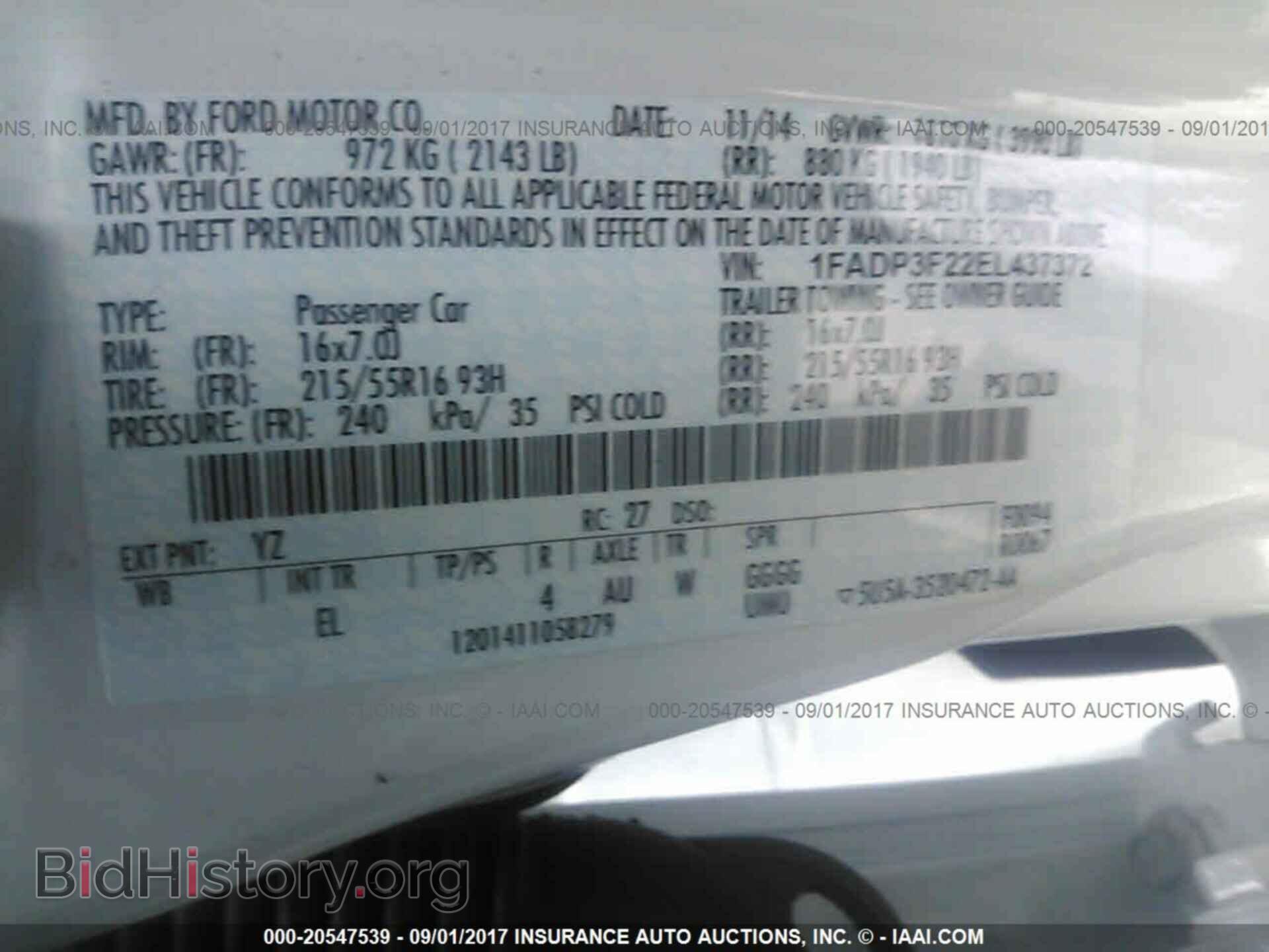 2014 Ford Focus - VIN: 1FADP3F22EL437372 - Photo 9