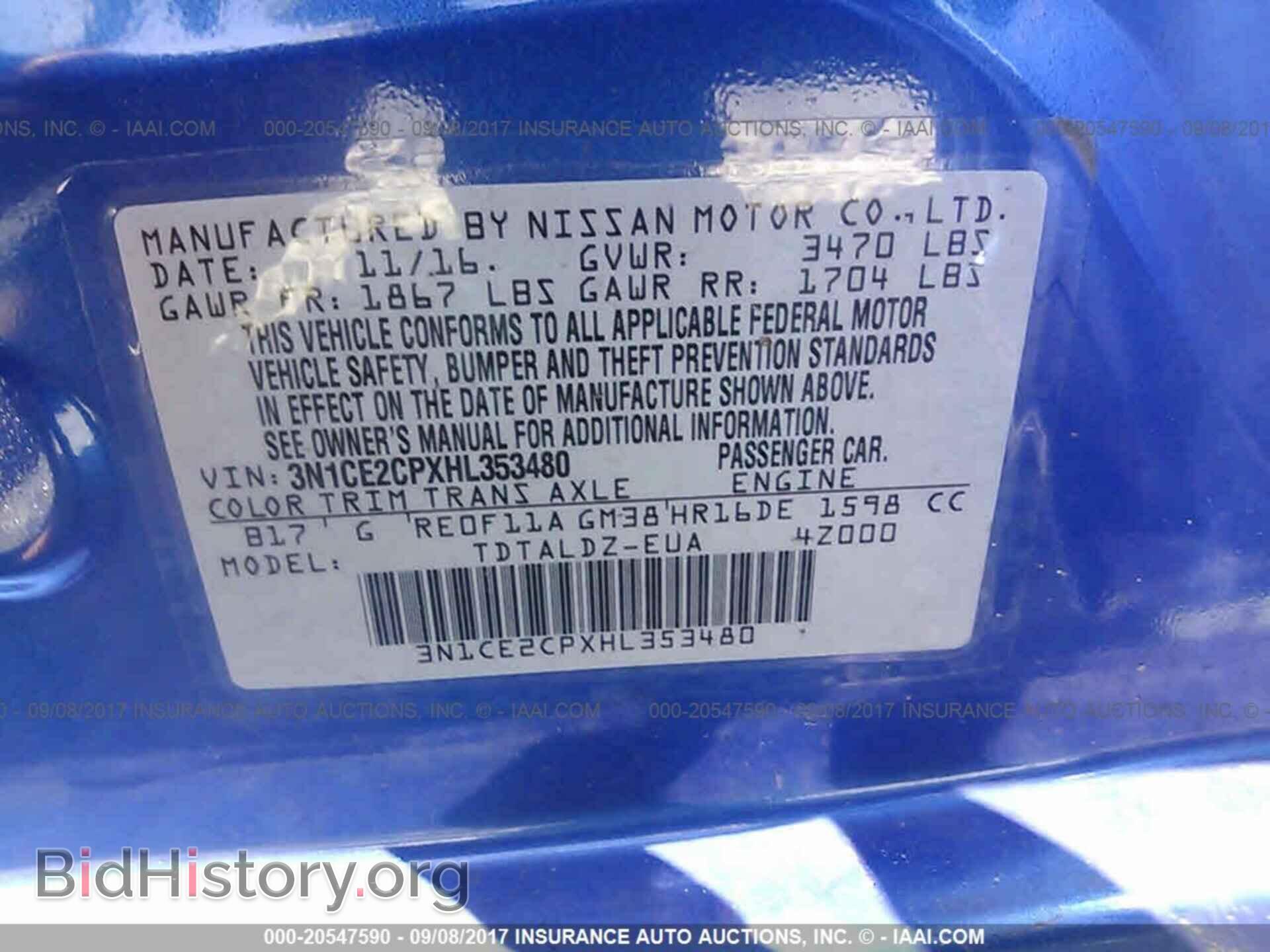 2017 Nissan Versa note - VIN: 3N1CE2CPXHL353480 - Фото 9