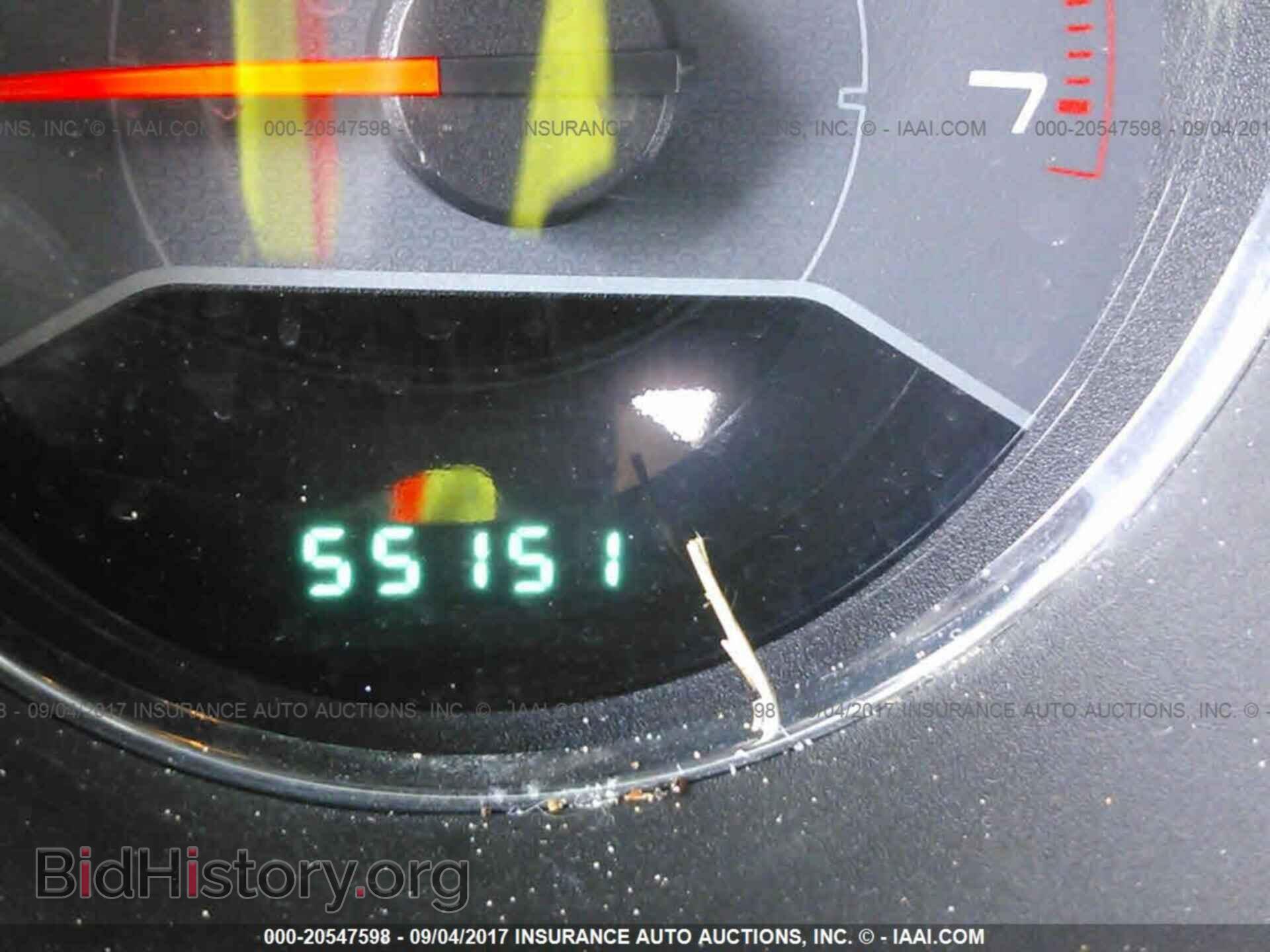 2013 Dodge Avenger - VIN: 1C3CDZAB5DN753770 - Photo 7