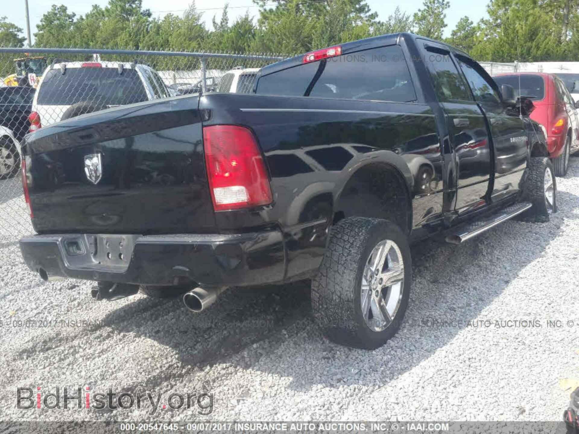 2012 Dodge Ram 1500 - VIN: 1C6RD6FTXCS141559 - Фото 4