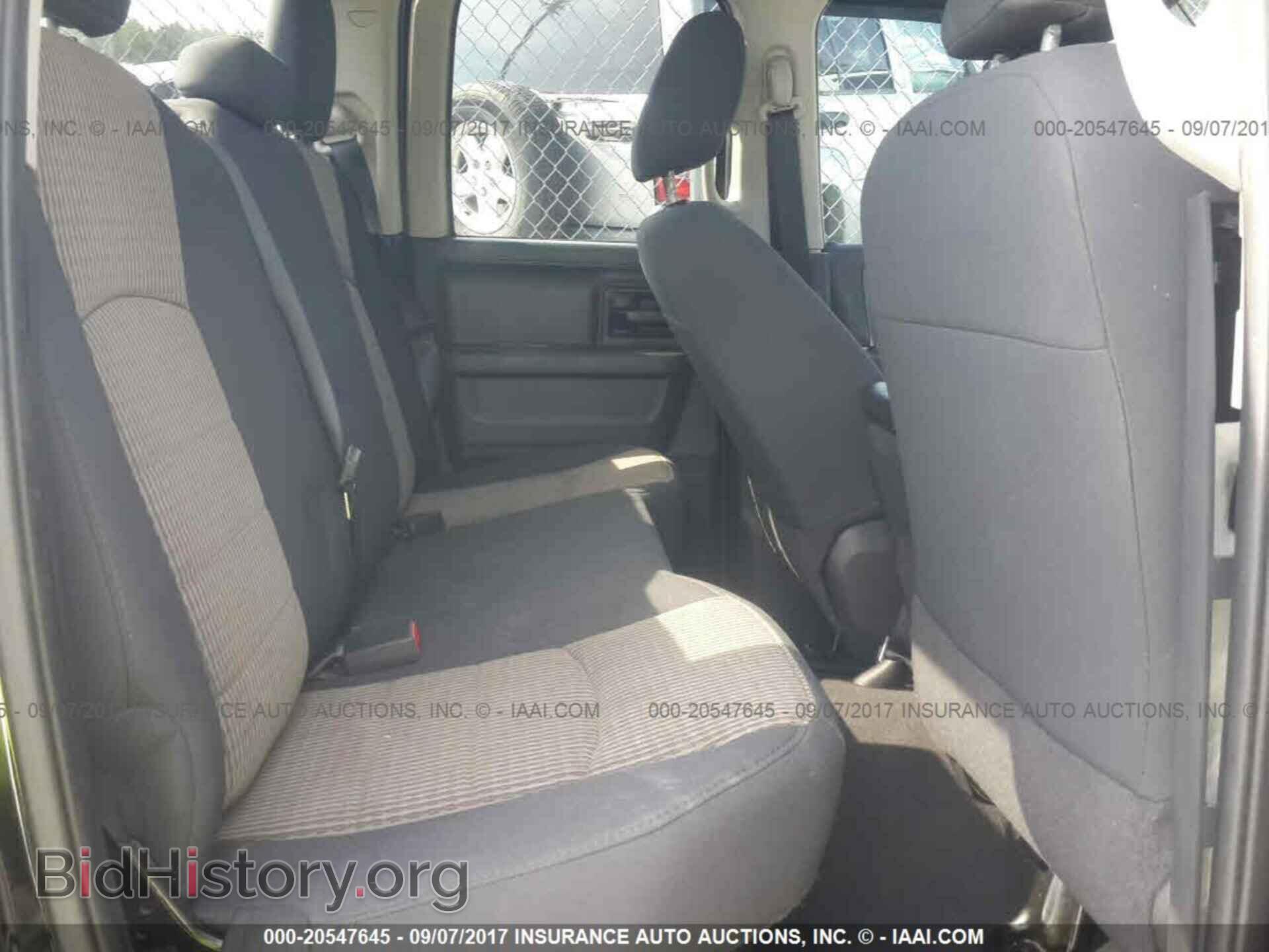 2012 Dodge Ram 1500 - VIN: 1C6RD6FTXCS141559 - Фото 8