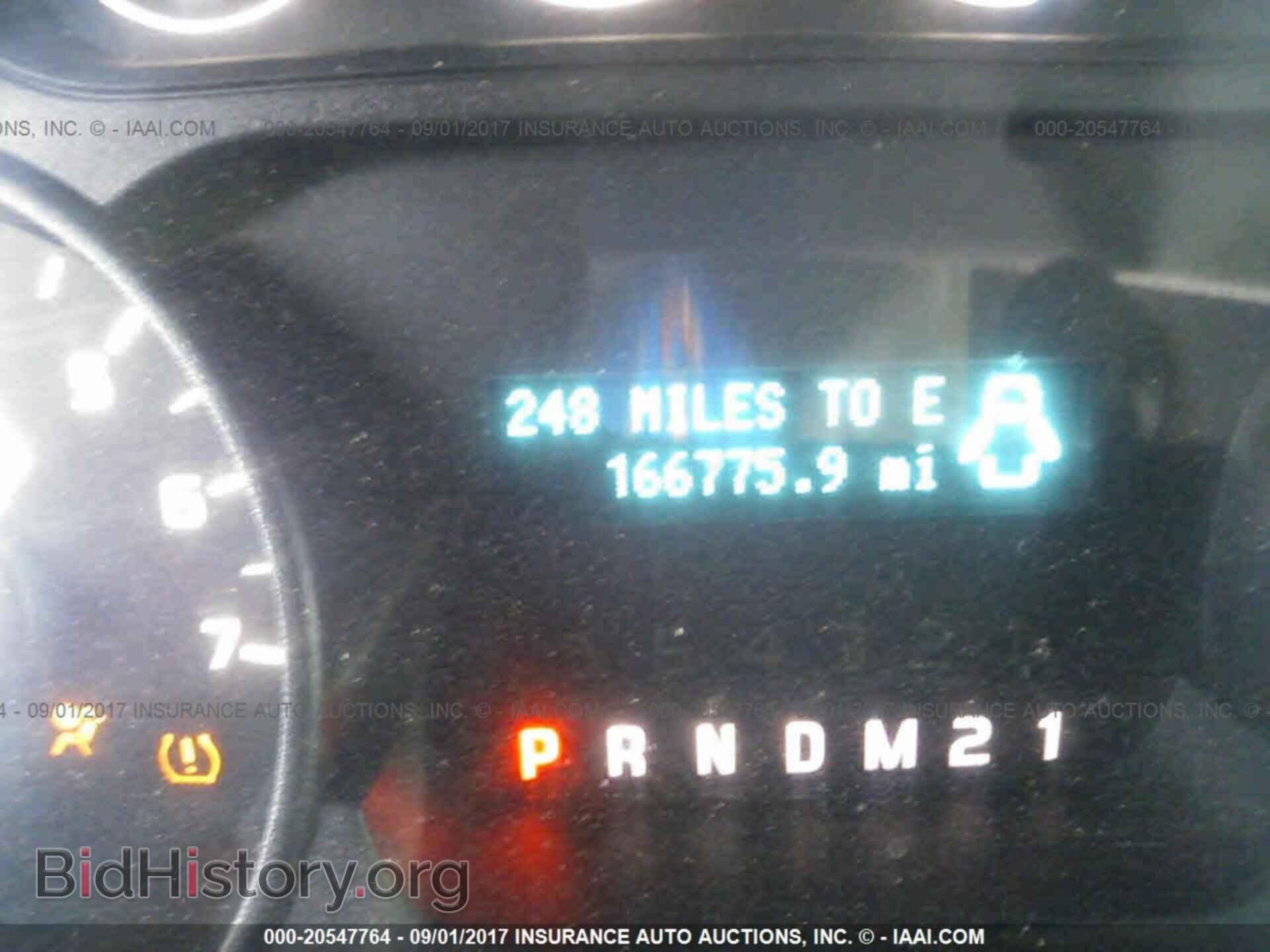 2012 Ford F150 - VIN: 1FTMF1EFXCKD35441 - Photo 7