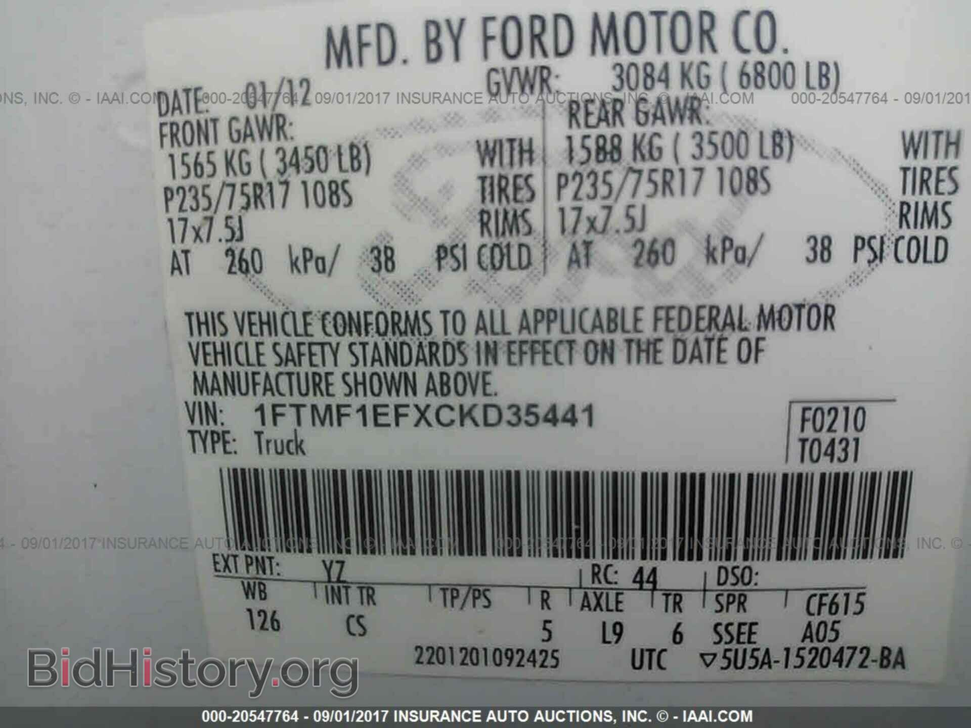 2012 Ford F150 - VIN: 1FTMF1EFXCKD35441 - Photo 9