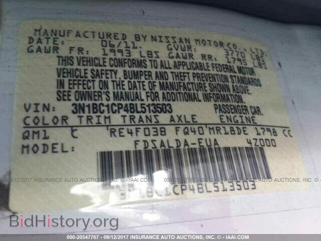 2011 Nissan Versa - VIN: 3N1BC1CP4BL513503 - Фото 9