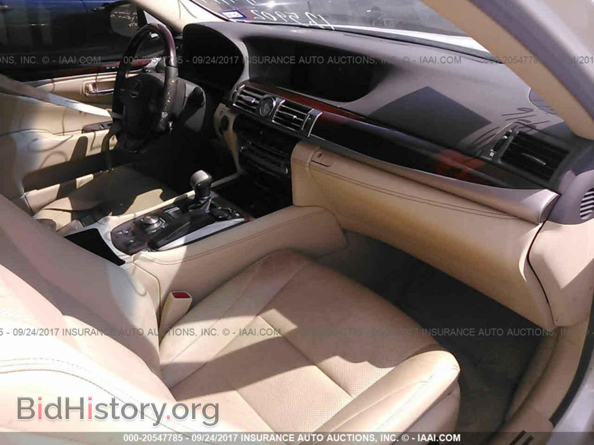 2014 Lexus Ls - VIN: JTHBL5EF1E5125902 - Photo 5
