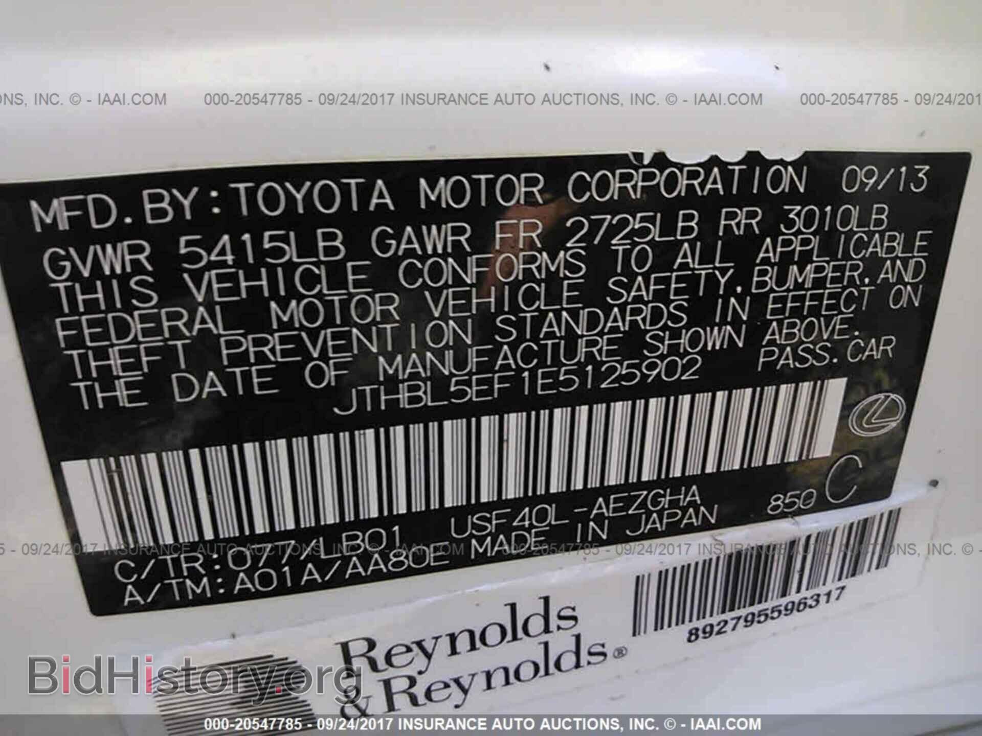2014 Lexus Ls - VIN: JTHBL5EF1E5125902 - Photo 9