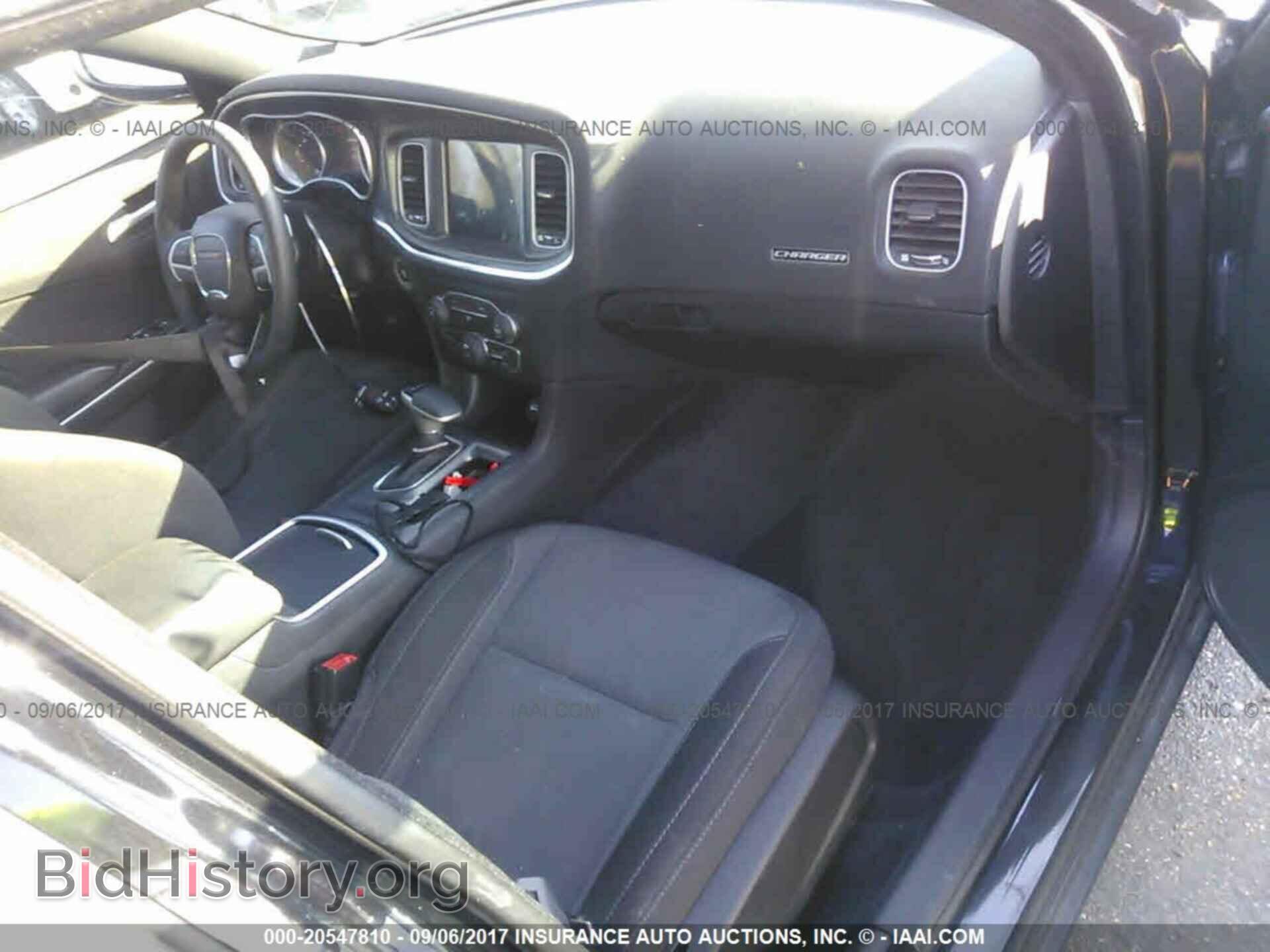 2015 Dodge Charger - VIN: 2C3CDXCT2FH896018 - Photo 5
