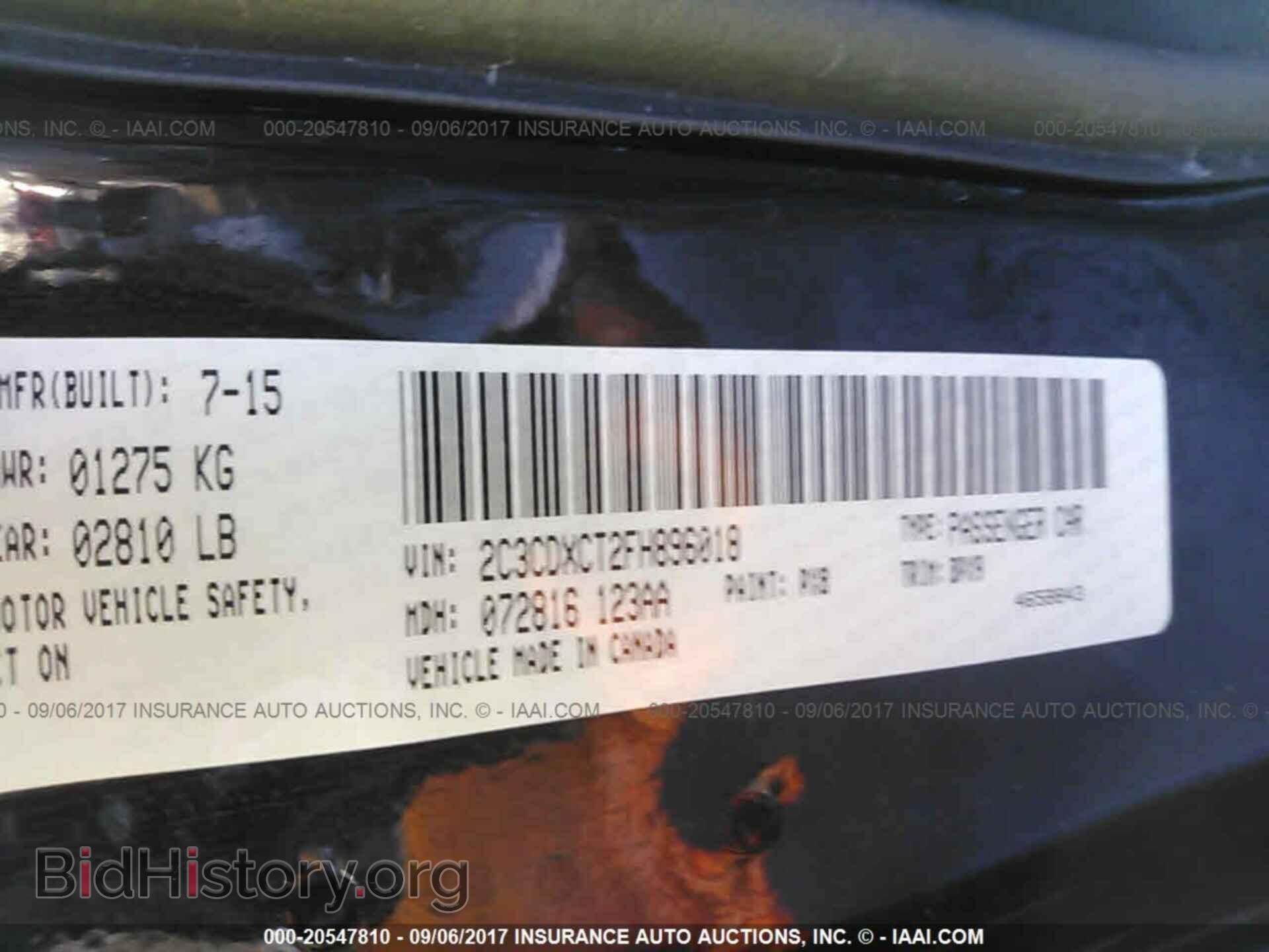 2015 Dodge Charger - VIN: 2C3CDXCT2FH896018 - Photo 9