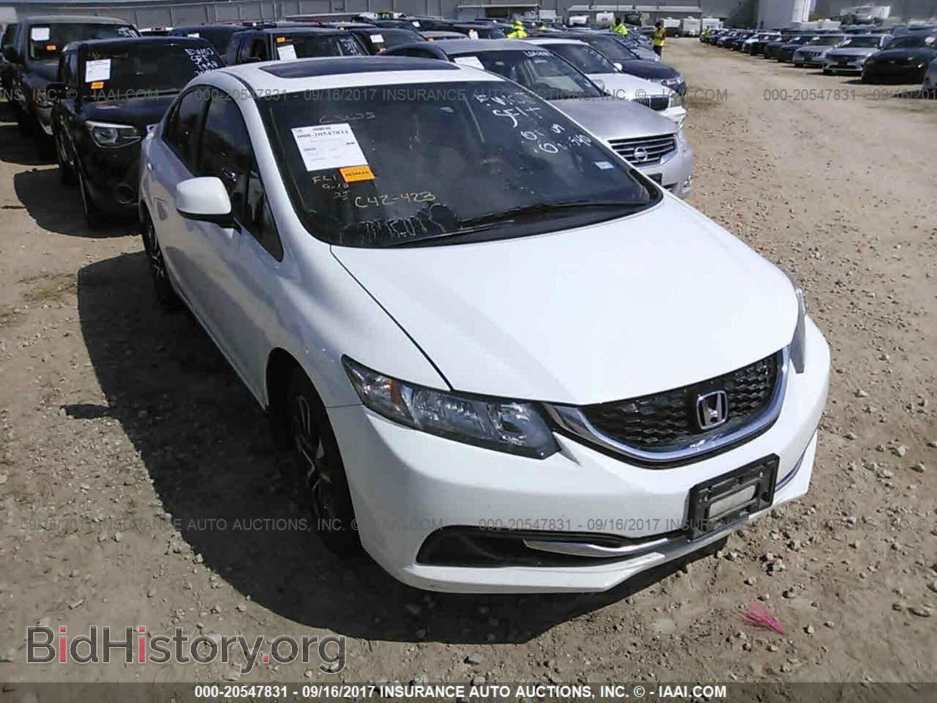 Фотография 19XFB2F88DE082540 - Honda Civic 2013