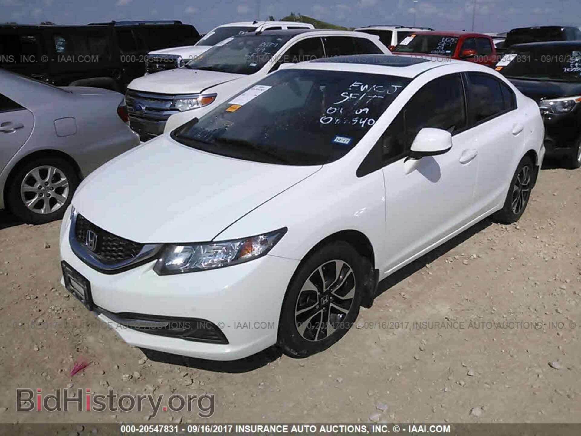 2013 Honda Civic - VIN: 19XFB2F88DE082540 - Photo 2