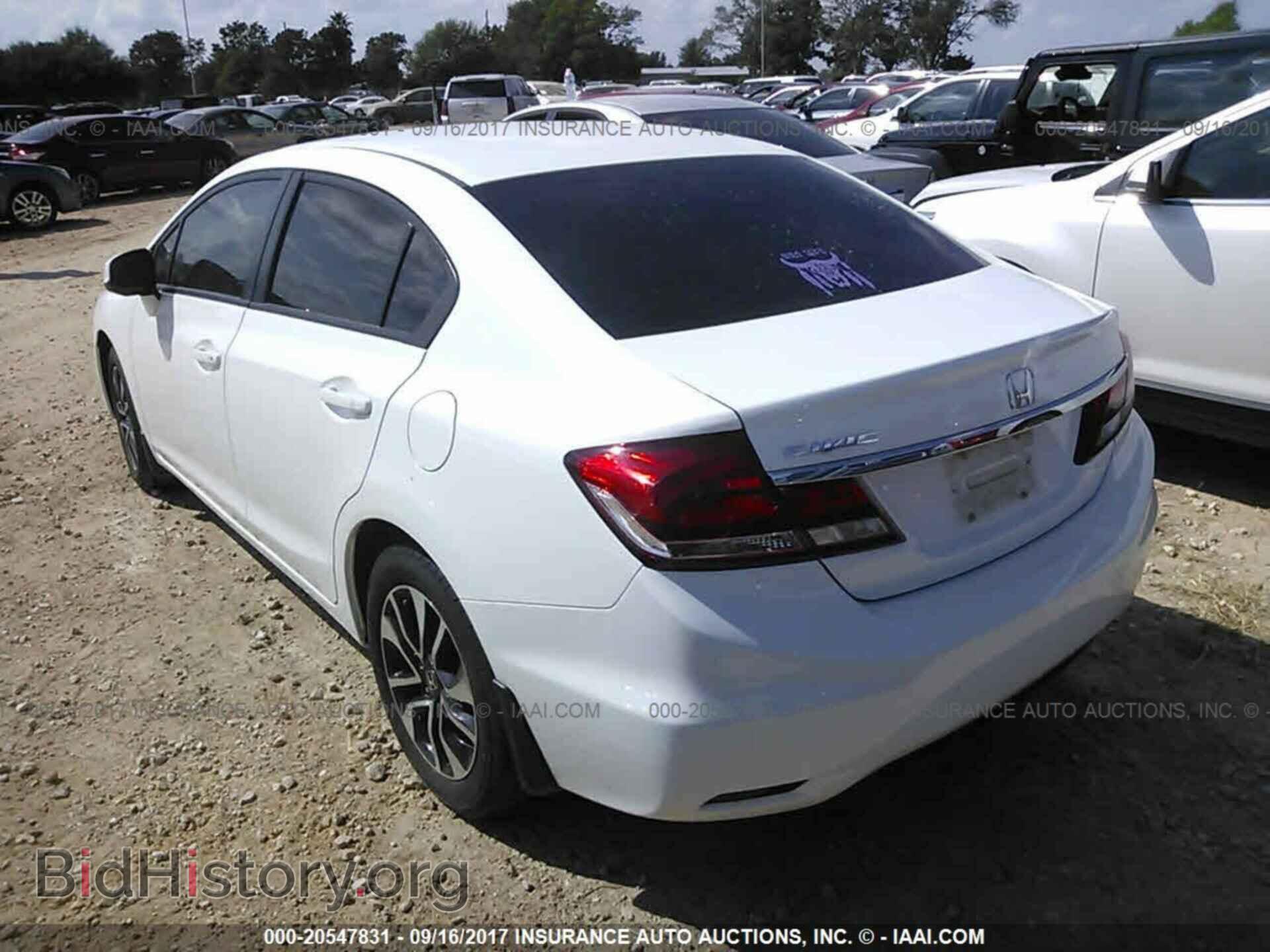 2013 Honda Civic - VIN: 19XFB2F88DE082540 - Photo 3