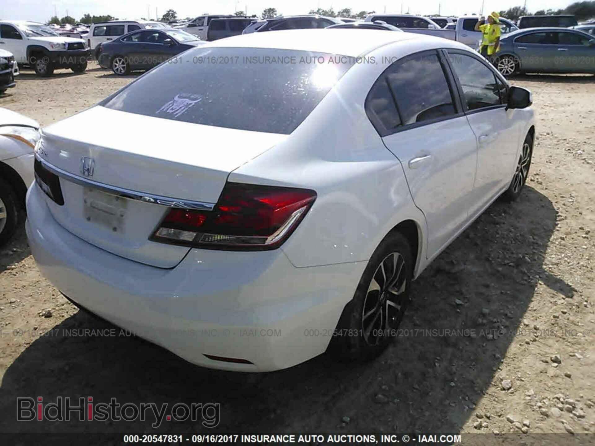 2013 Honda Civic - VIN: 19XFB2F88DE082540 - Photo 4