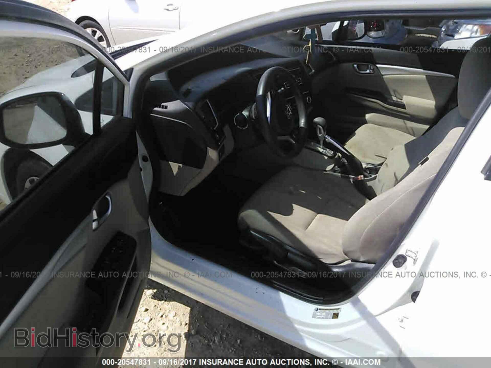 2013 Honda Civic - VIN: 19XFB2F88DE082540 - Photo 5