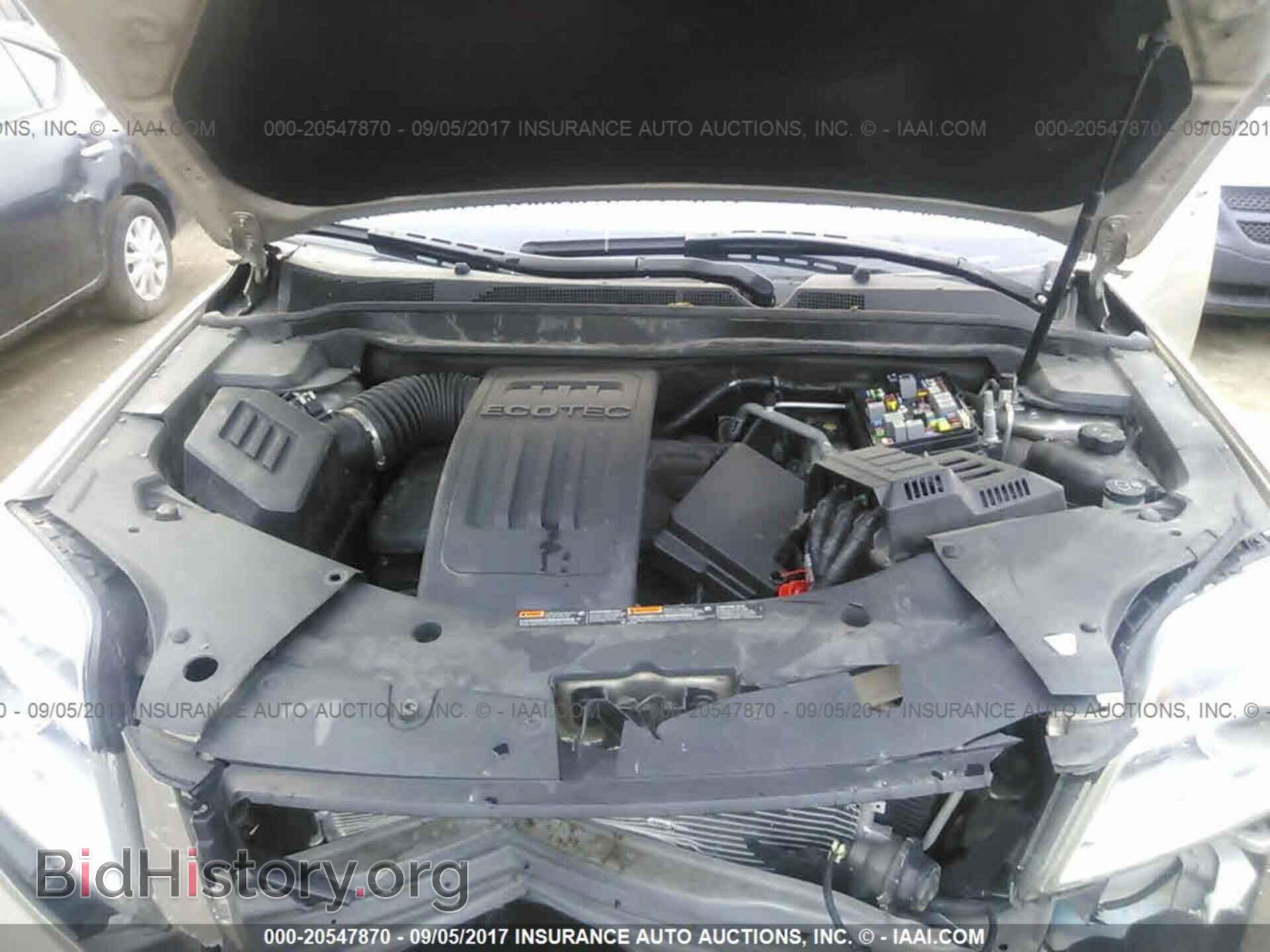 2011 Gmc Terrain - VIN: 2CTFLXEC9B6367653 - Photo 10