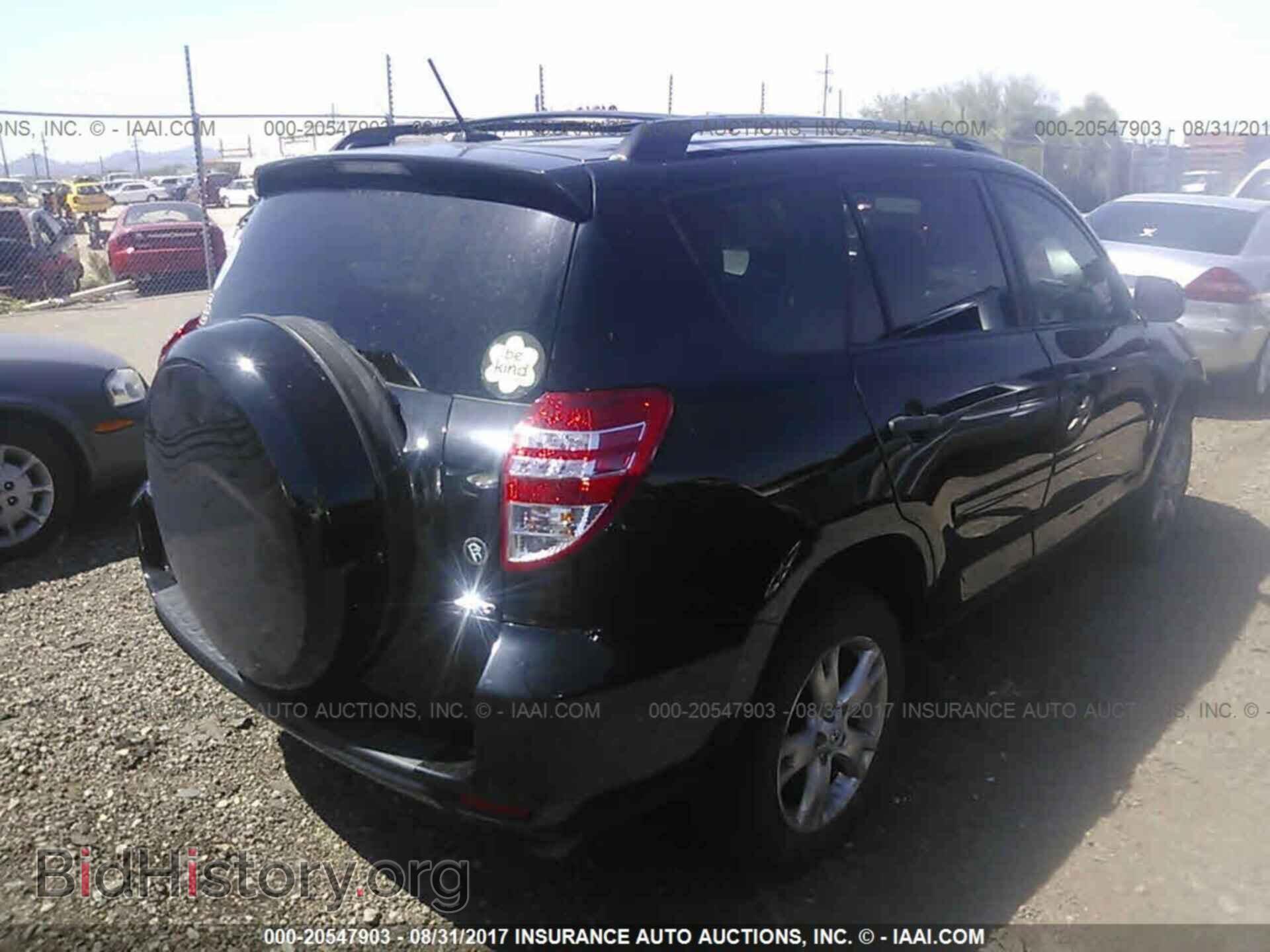 2011 Toyota Rav4 - VIN: 2T3JK4DV8BW043379 - Photo 4