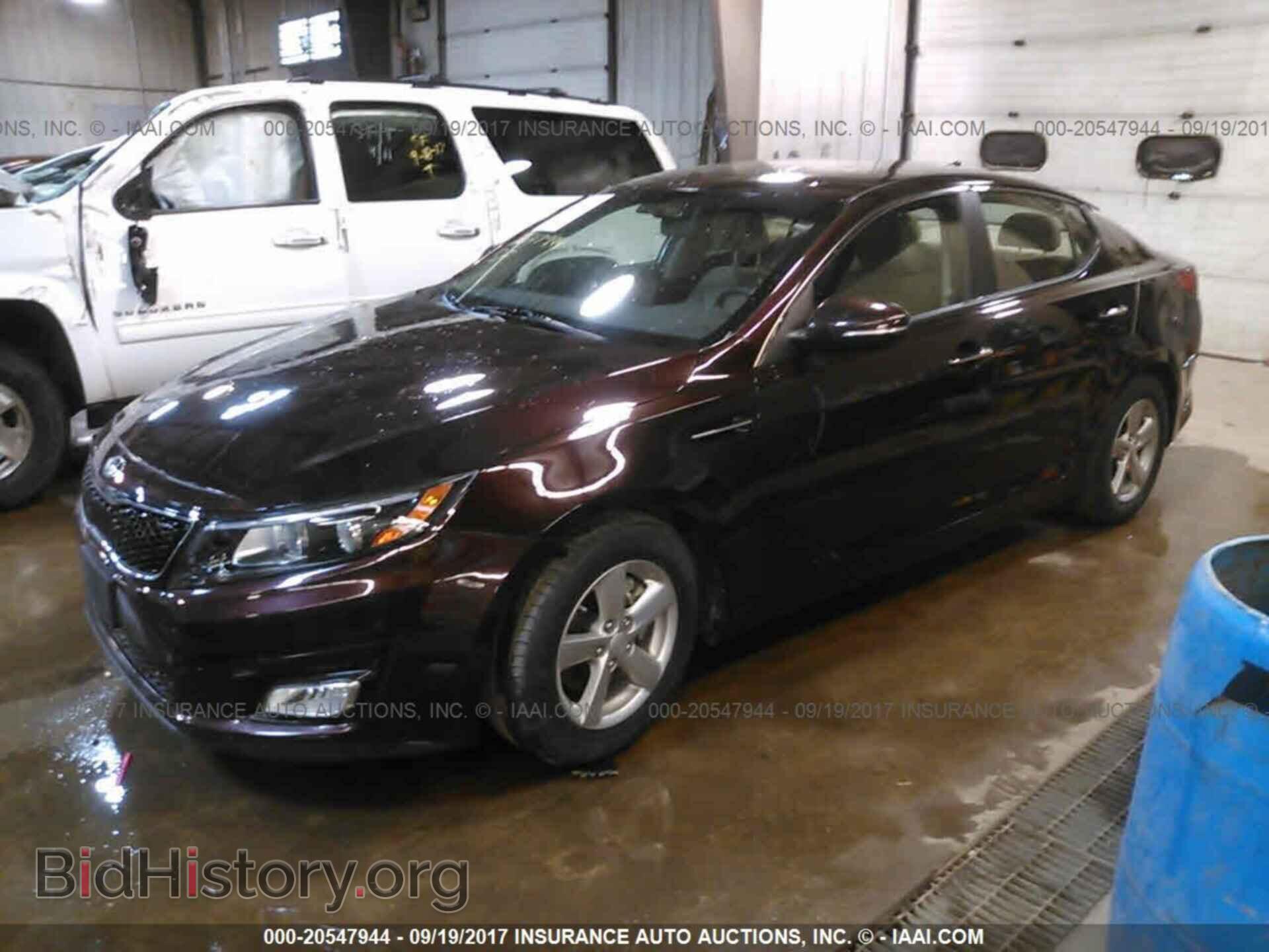 2015 Kia Optima - VIN: 5XXGM4A77FG452976 - Фото 2