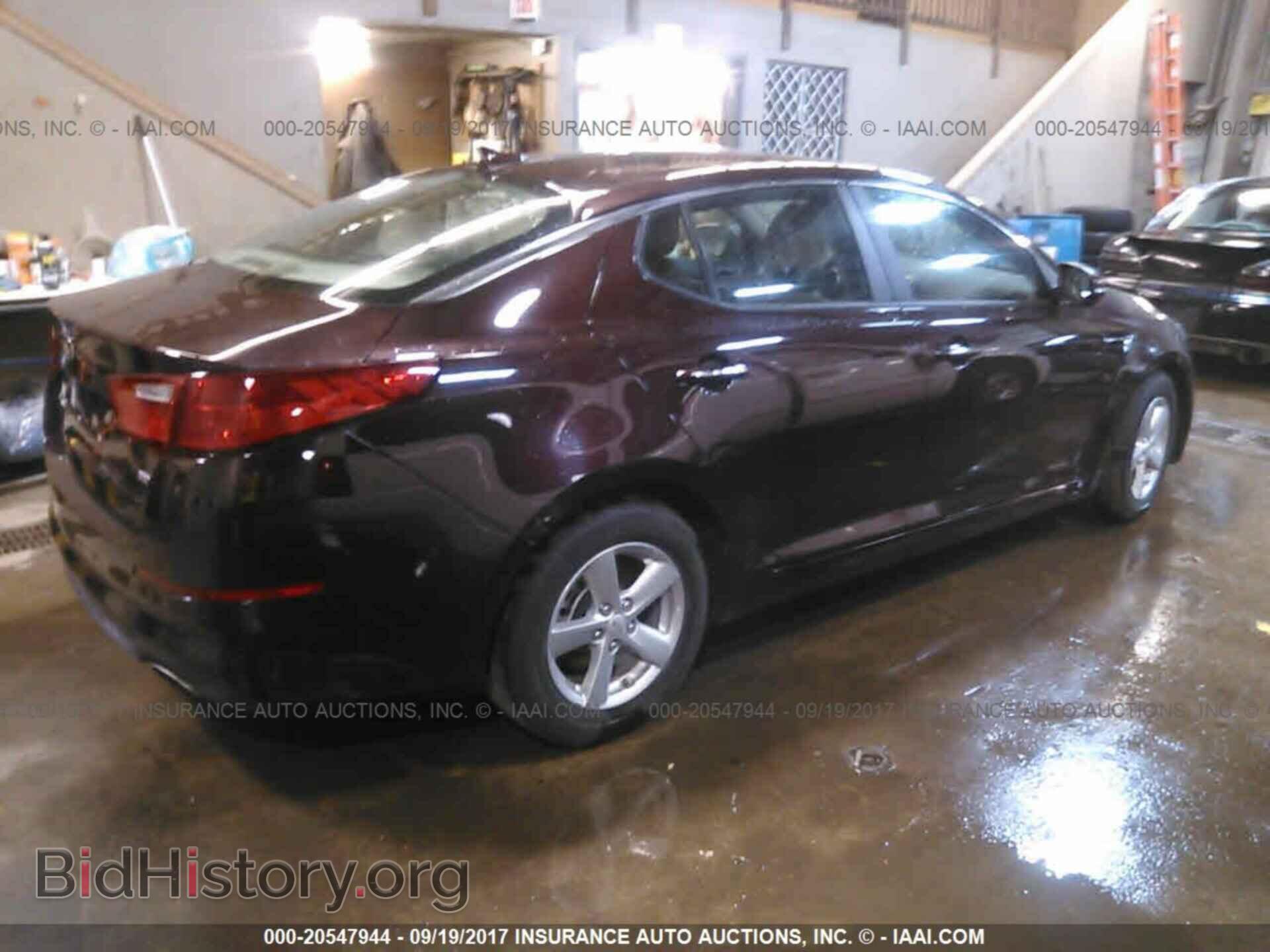 2015 Kia Optima - VIN: 5XXGM4A77FG452976 - Фото 4
