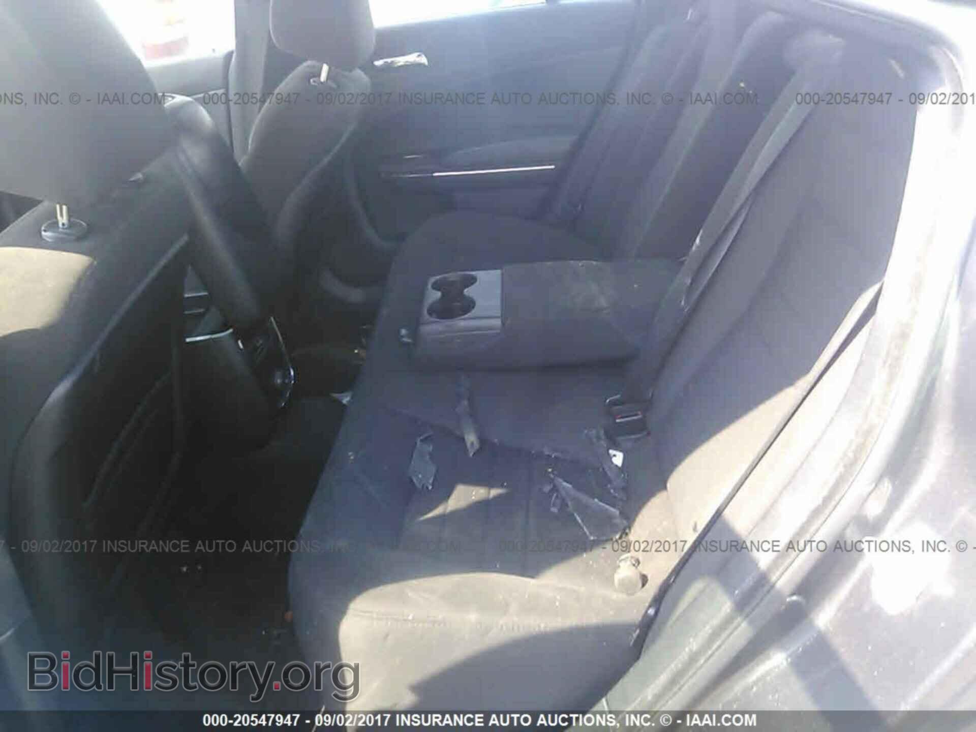2013 Dodge Charger - VIN: 2C3CDXBG4DH690684 - Фото 8