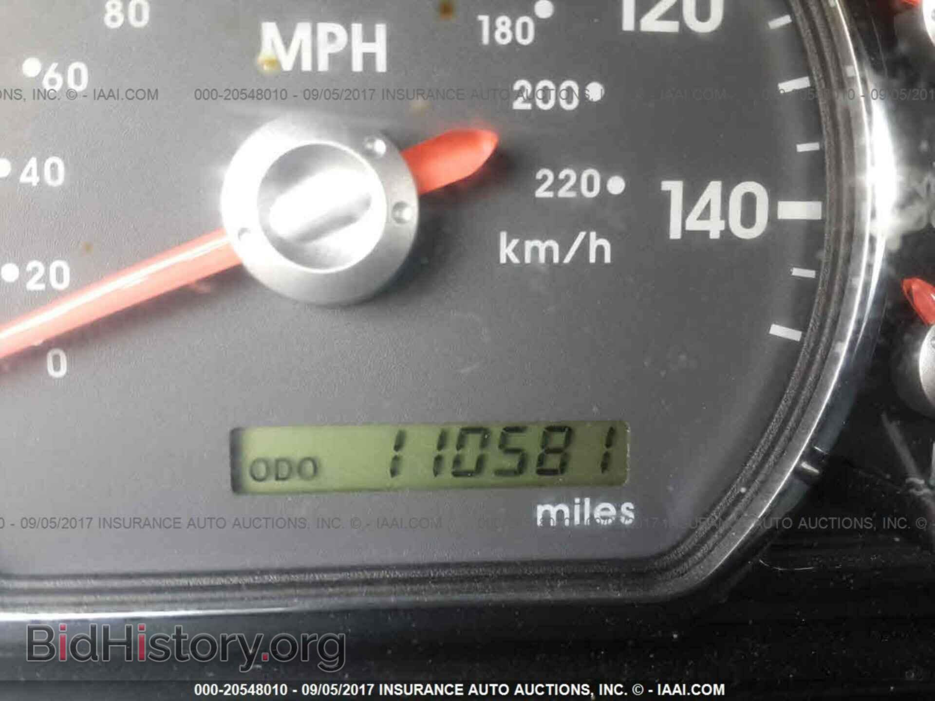 2011 Mitsubishi Galant - VIN: 4A32B2FF3BE012429 - Фото 7