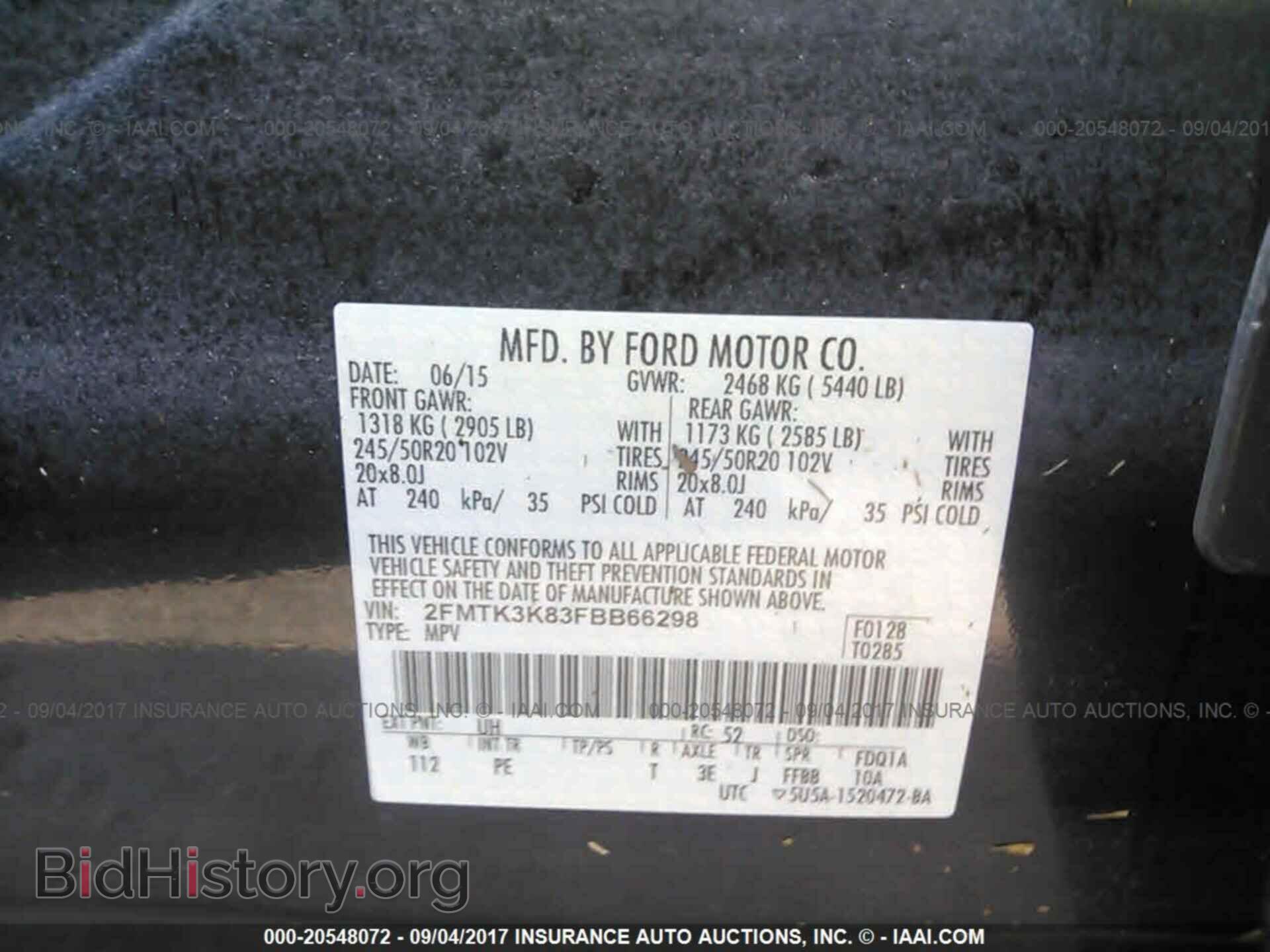 2015 Ford Edge - VIN: 2FMTK3K83FBB66298 - Photo 9