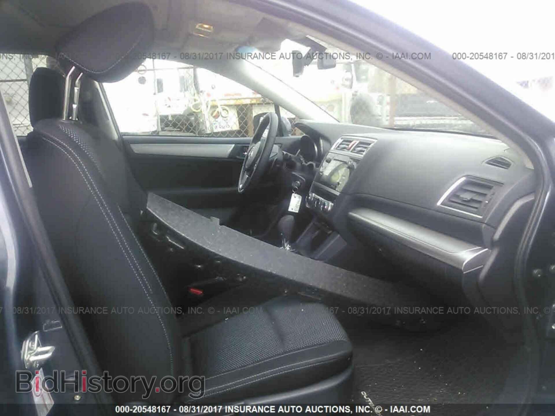2017 Subaru Outback - VIN: 4S4BSAHC8H3350084 - Photo 5