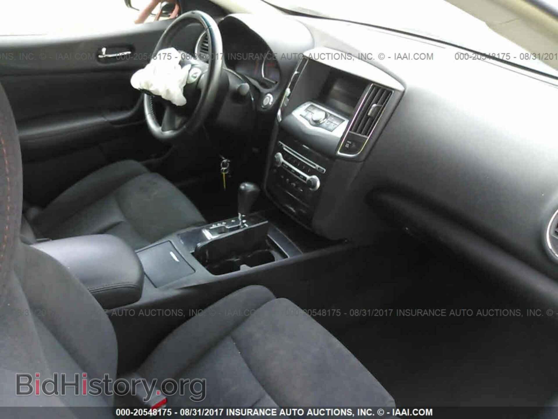 2012 Nissan Maxima - VIN: 1N4AA5AP8CC837565 - Фото 5