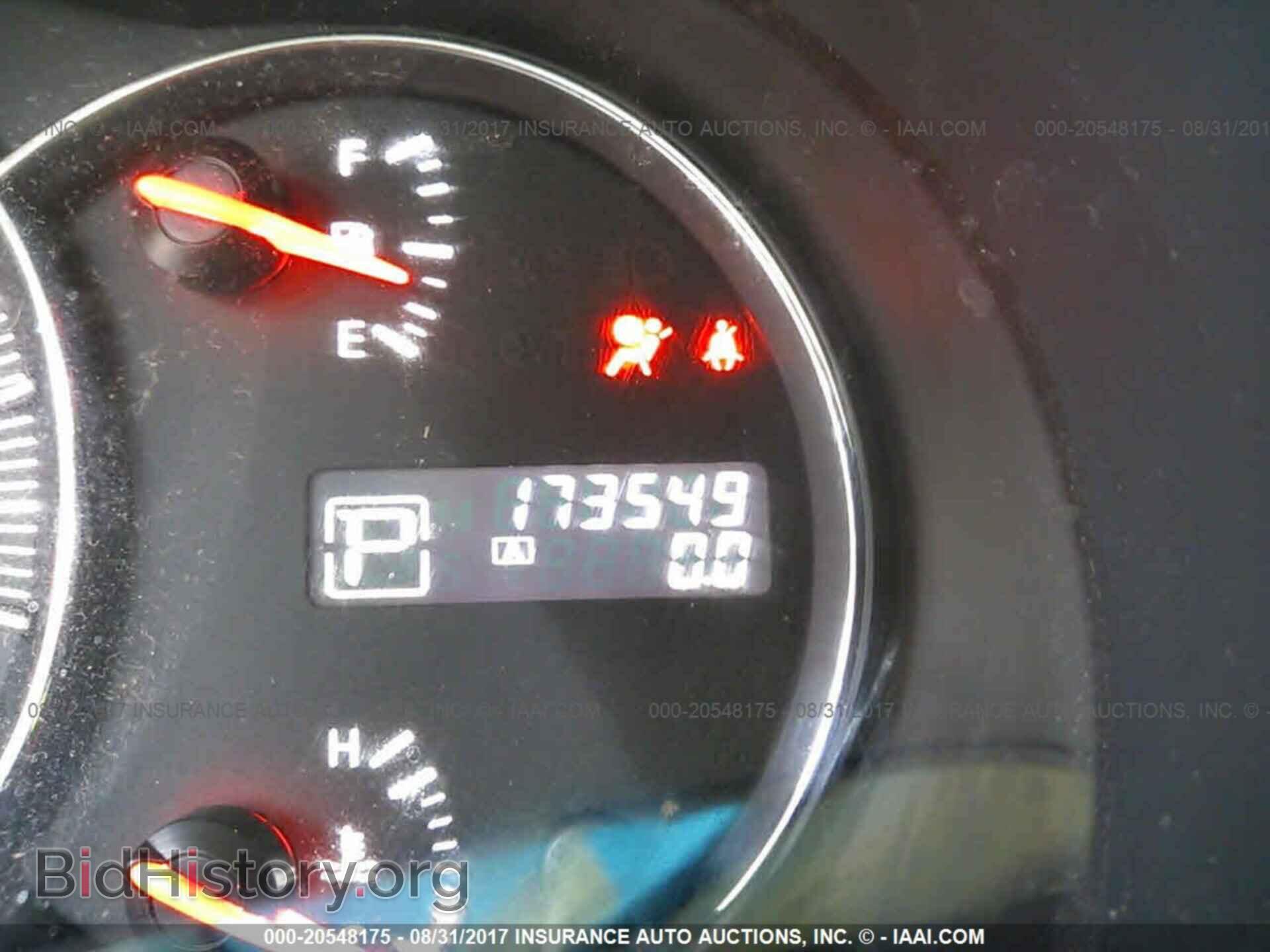 2012 Nissan Maxima - VIN: 1N4AA5AP8CC837565 - Фото 7