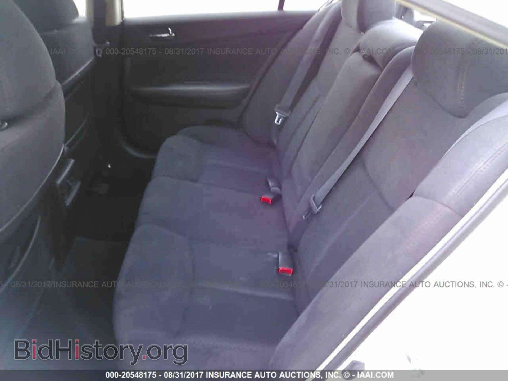 2012 Nissan Maxima - VIN: 1N4AA5AP8CC837565 - Фото 8