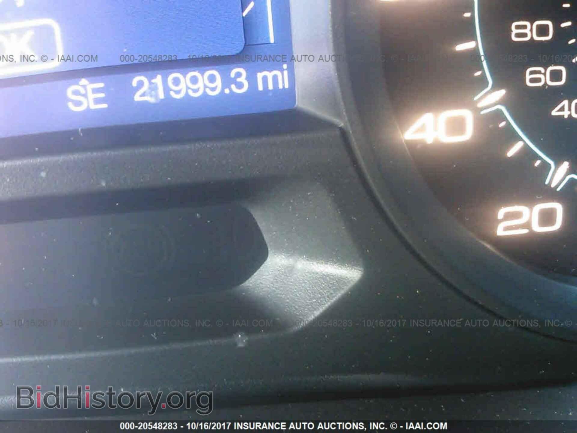 2014 Ford Explorer - VIN: 1FM5K7B82EGB09243 - Фото 7