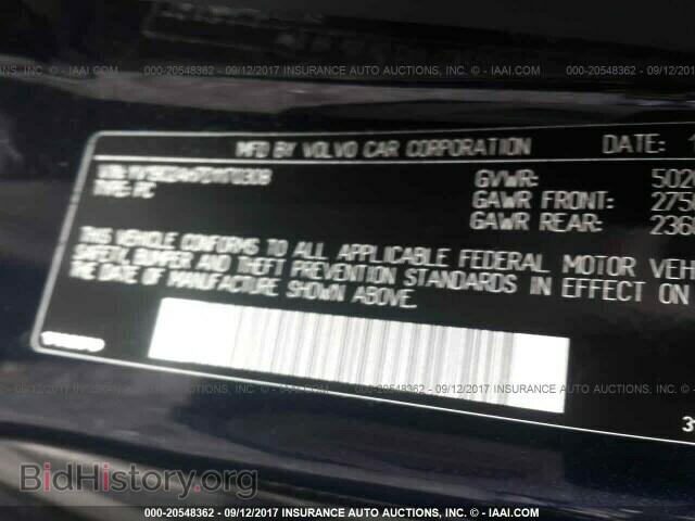 2013 Volvo S80 - VIN: YV1902AH7D1170308 - Фото 9