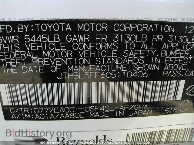2012 Lexus Ls - VIN: JTHBL5EF6C5110406 - Photo 9