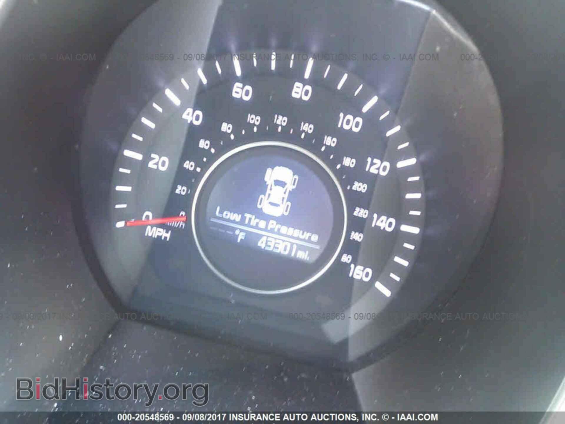 2014 Kia Optima - VIN: 5XXGN4A72EG340758 - Фото 7