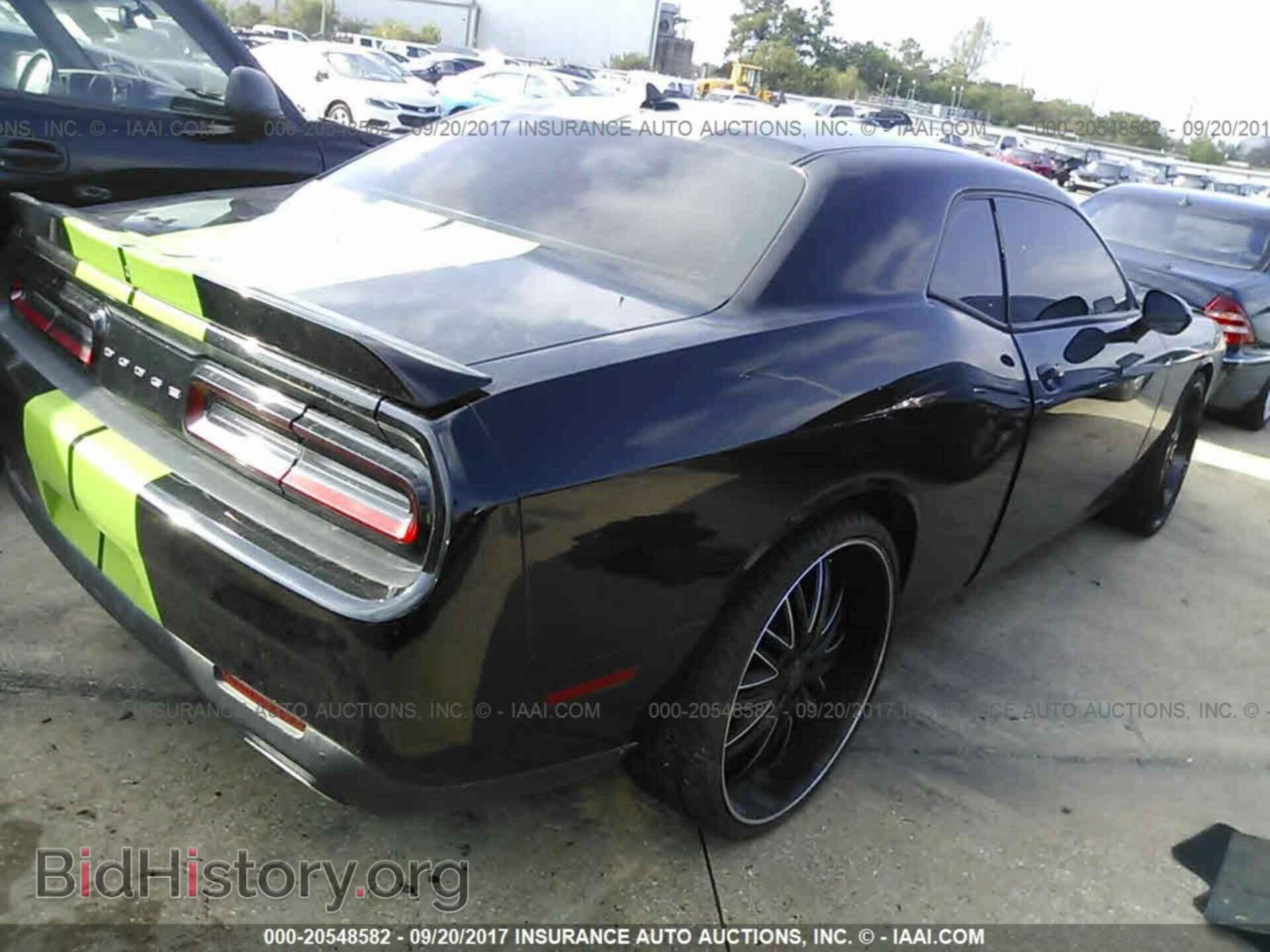2015 Dodge Challenger - VIN: 2C3CDZAG5FH702857 - Photo 4