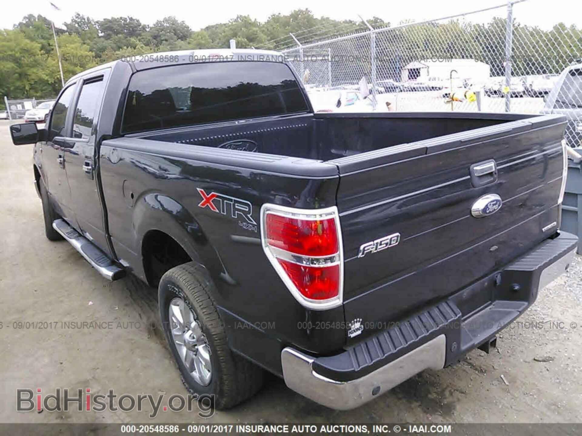 2014 Ford F150 - VIN: 1FTFW1EF5EFC54898 - Фото 3