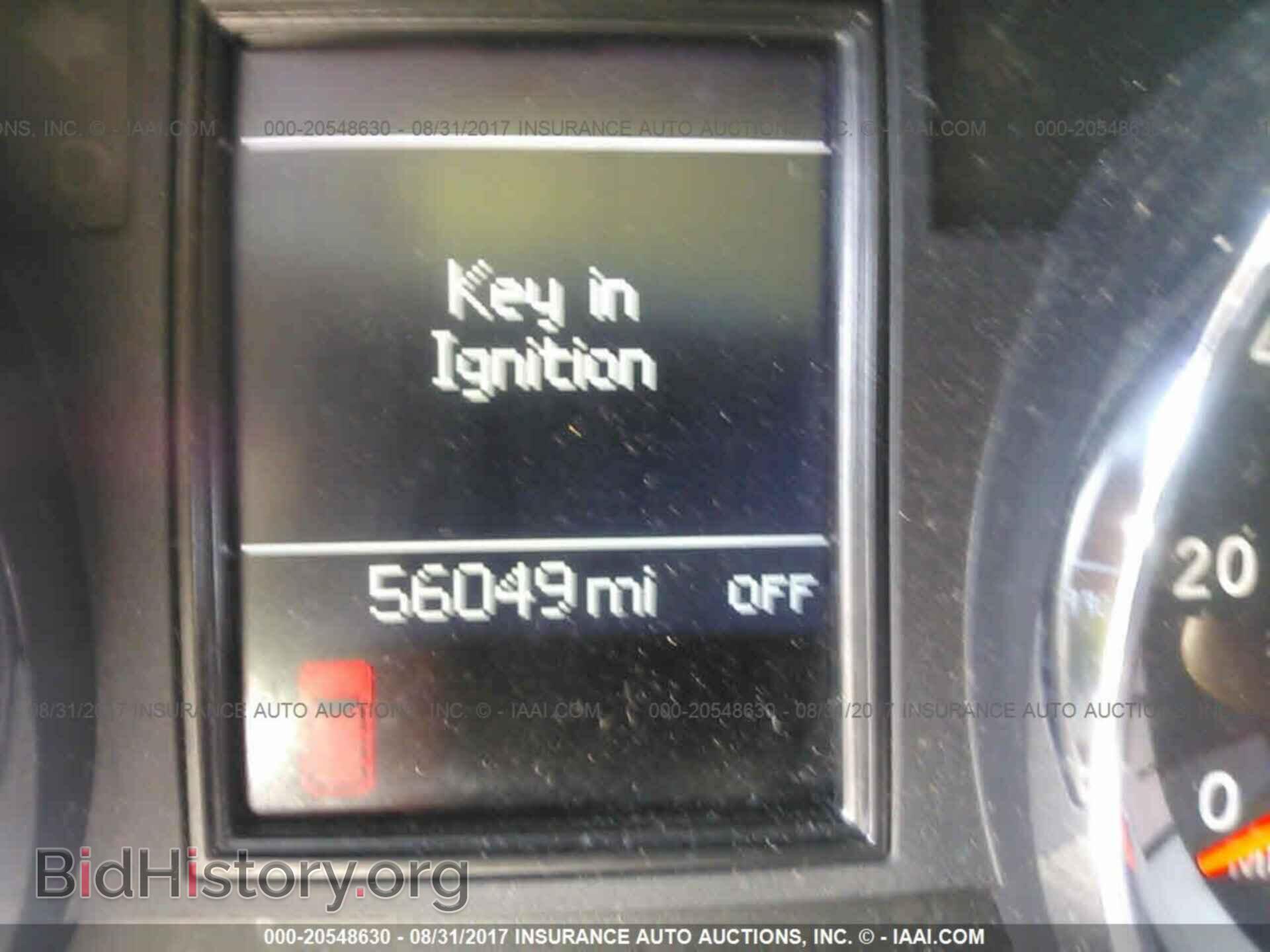 2012 Dodge Durango - VIN: 1C4RDHAG7CC138465 - Photo 7