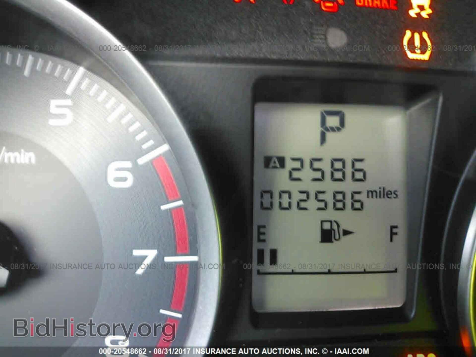 2017 Subaru Forester - VIN: JF2SJAEC9HH583052 - Photo 7