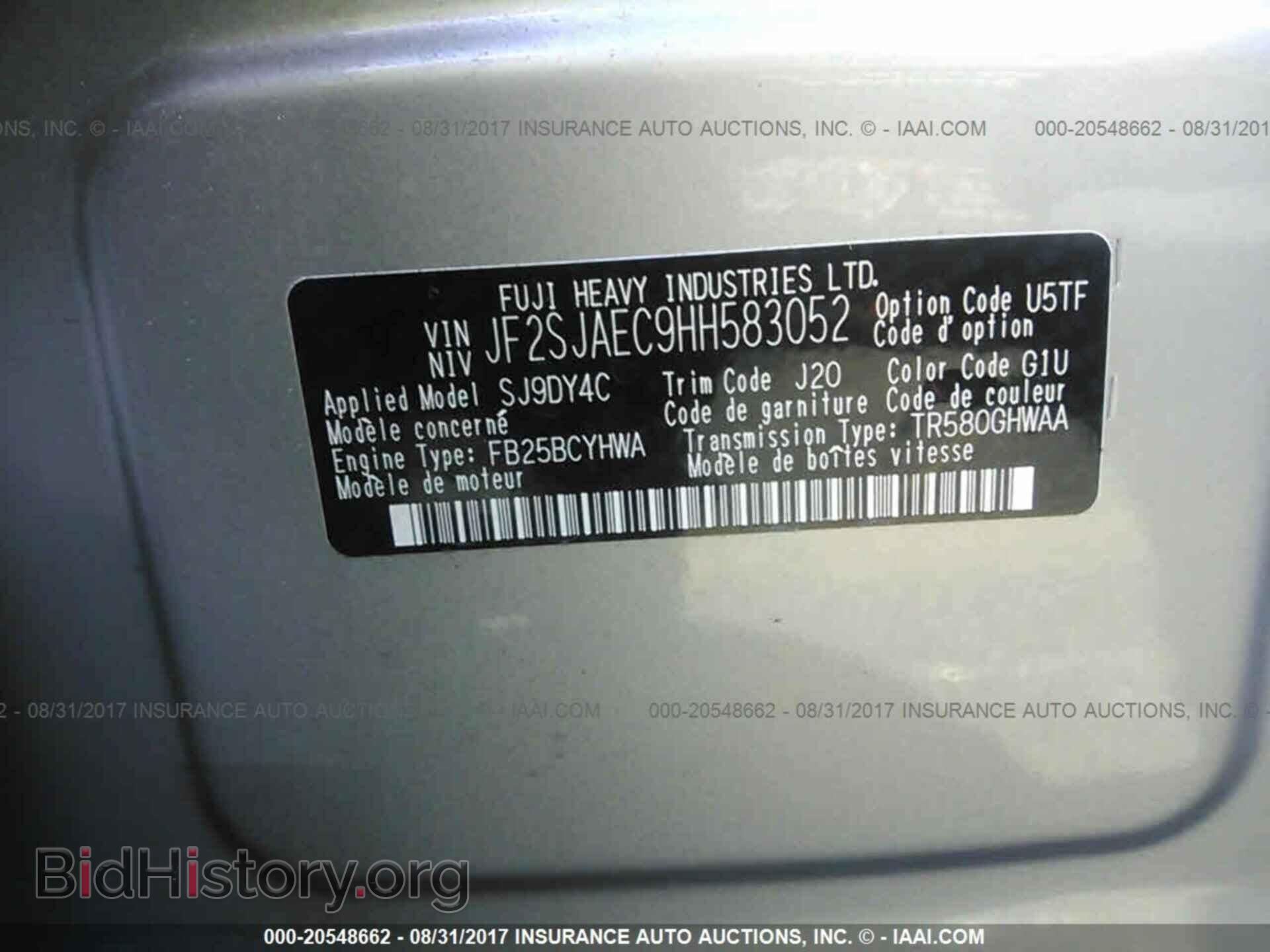 2017 Subaru Forester - VIN: JF2SJAEC9HH583052 - Photo 9
