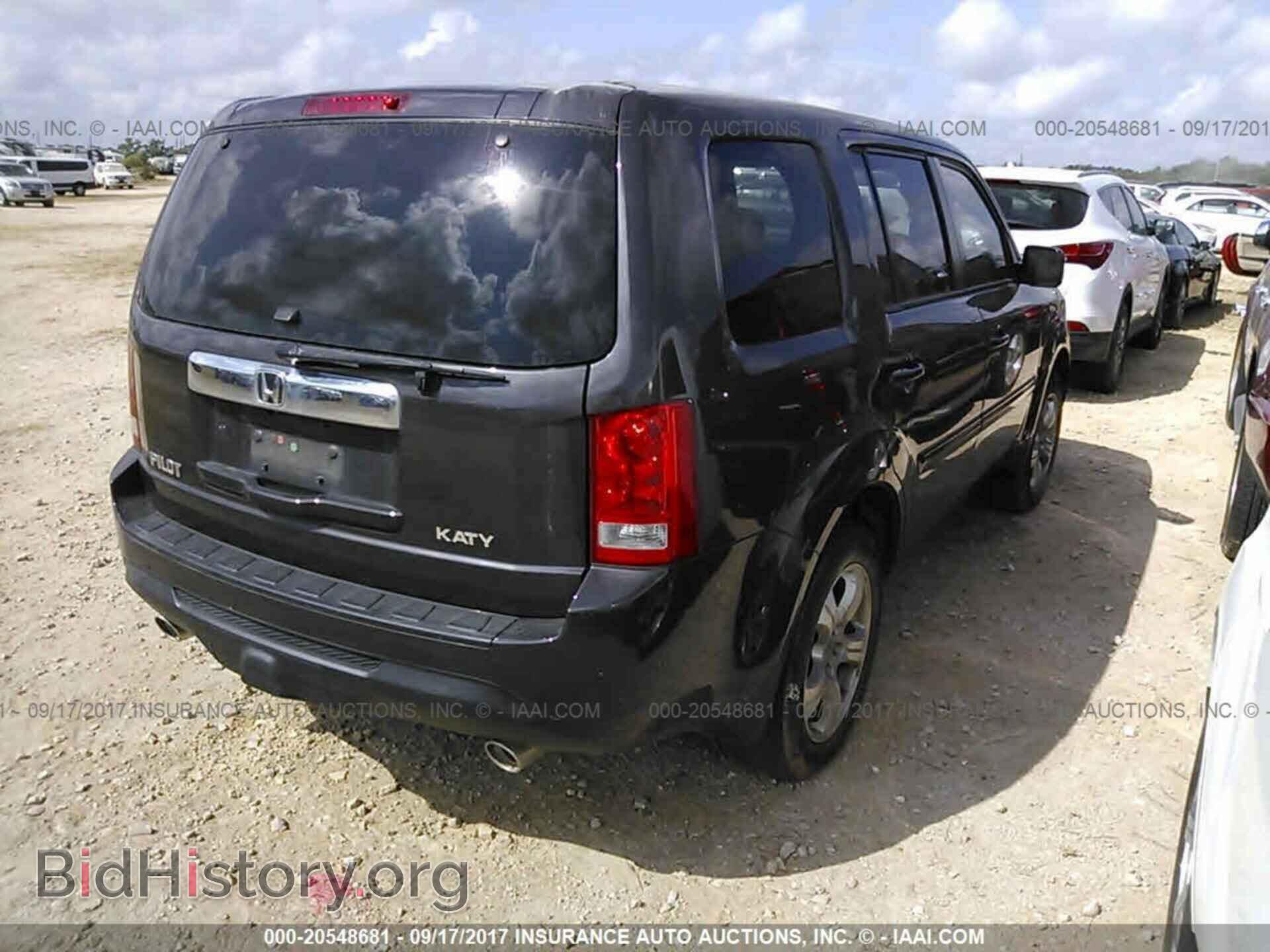 2013 Honda Pilot - VIN: 5FNYF3H40DB026986 - Photo 4