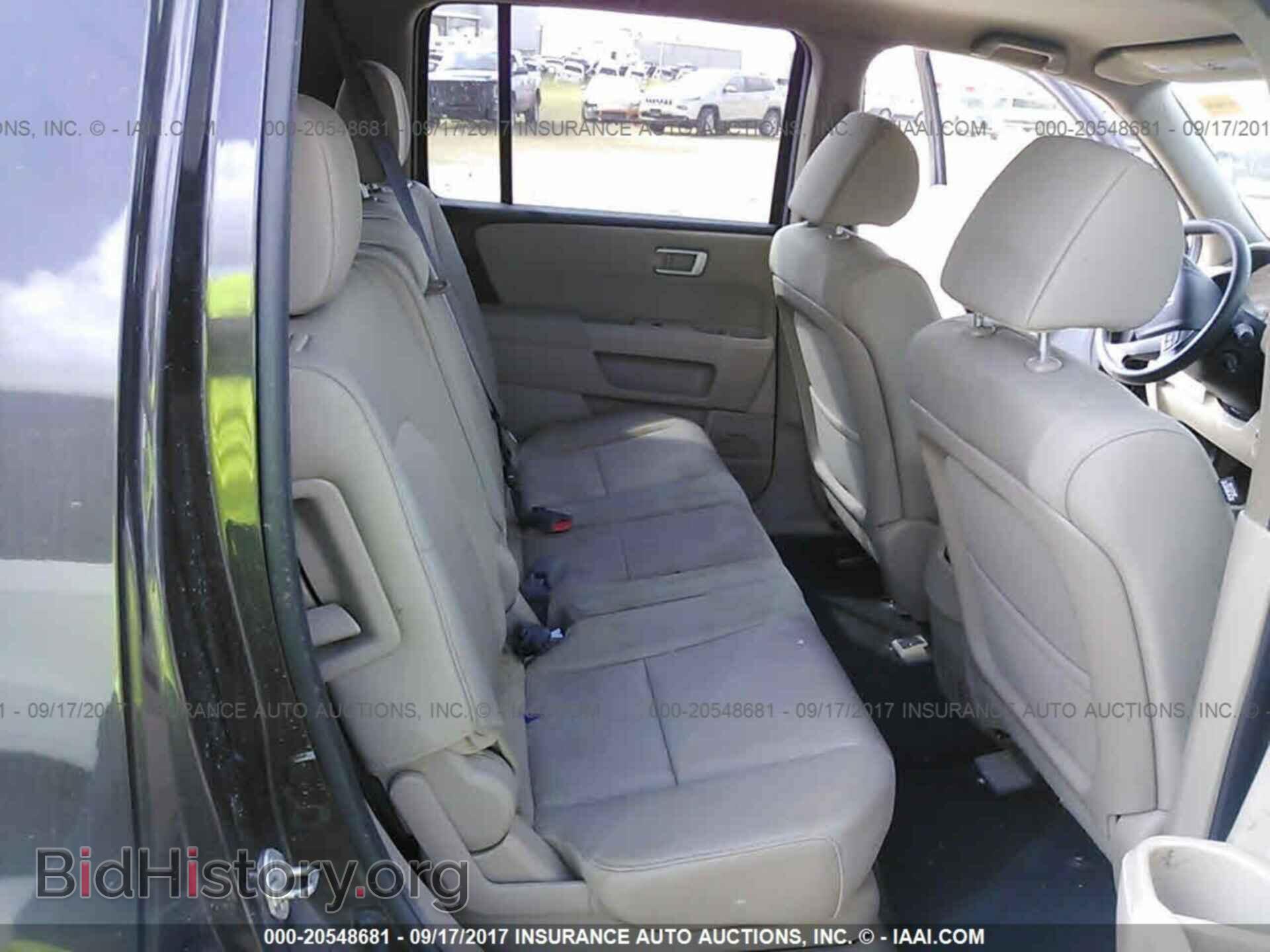 2013 Honda Pilot - VIN: 5FNYF3H40DB026986 - Photo 8