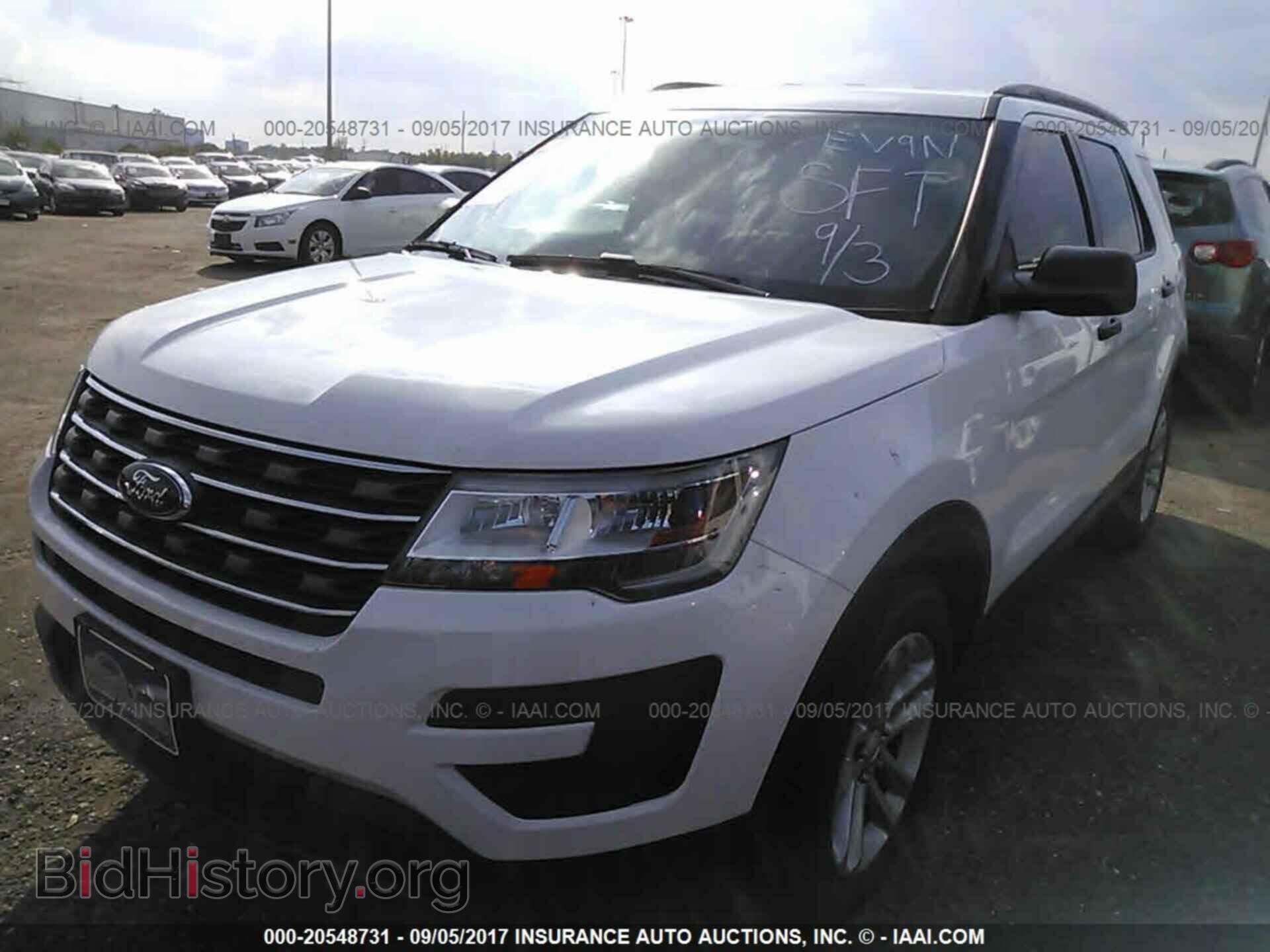 2017 Ford Explorer - VIN: 1FM5K7B8XHGC84392 - Photo 2