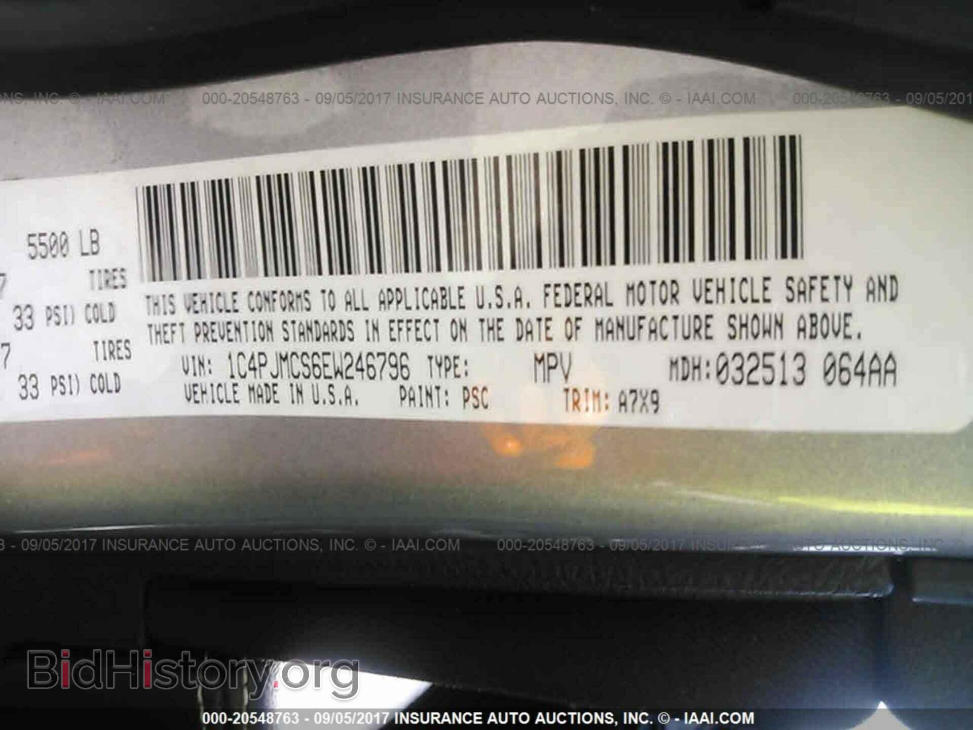 2014 Jeep Cherokee - VIN: 1C4PJMCS6EW246796 - Photo 9