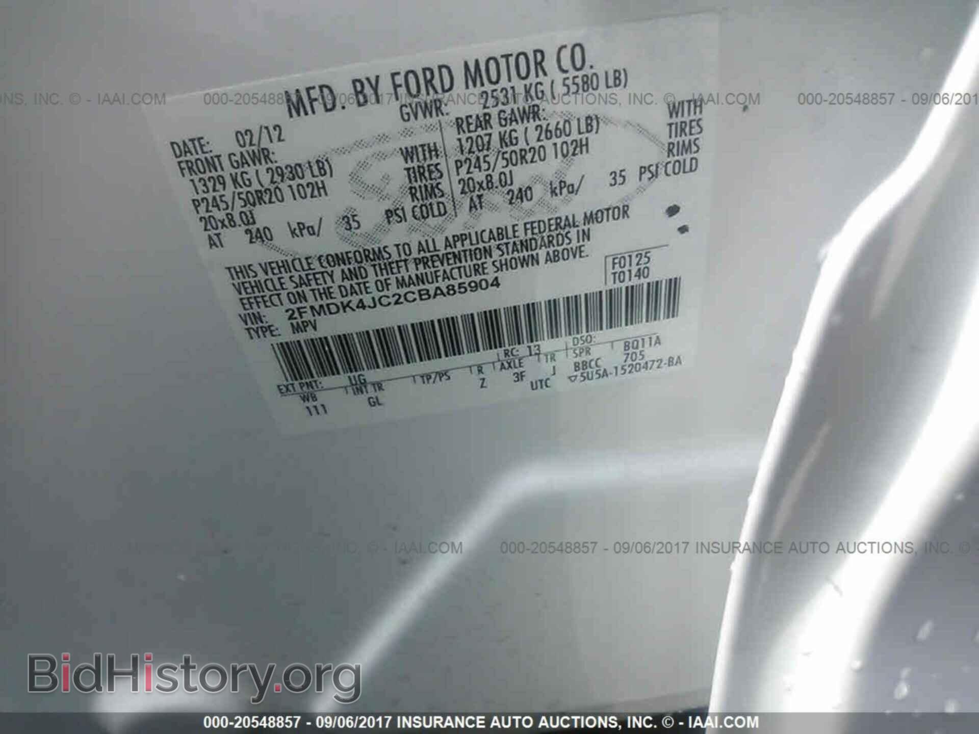 2012 Ford Edge - VIN: 2FMDK4JC2CBA85904 - Фото 9