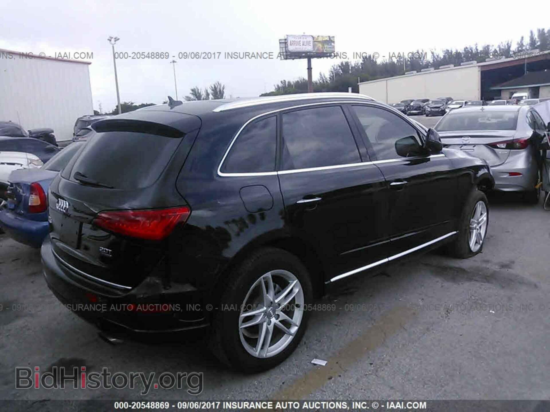 2015 Audi Q5 - VIN: WA1LFAFP9FA121712 - Фото 4