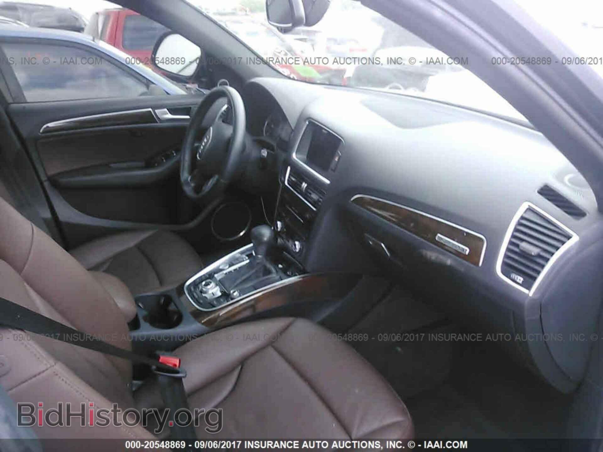 2015 Audi Q5 - VIN: WA1LFAFP9FA121712 - Фото 5