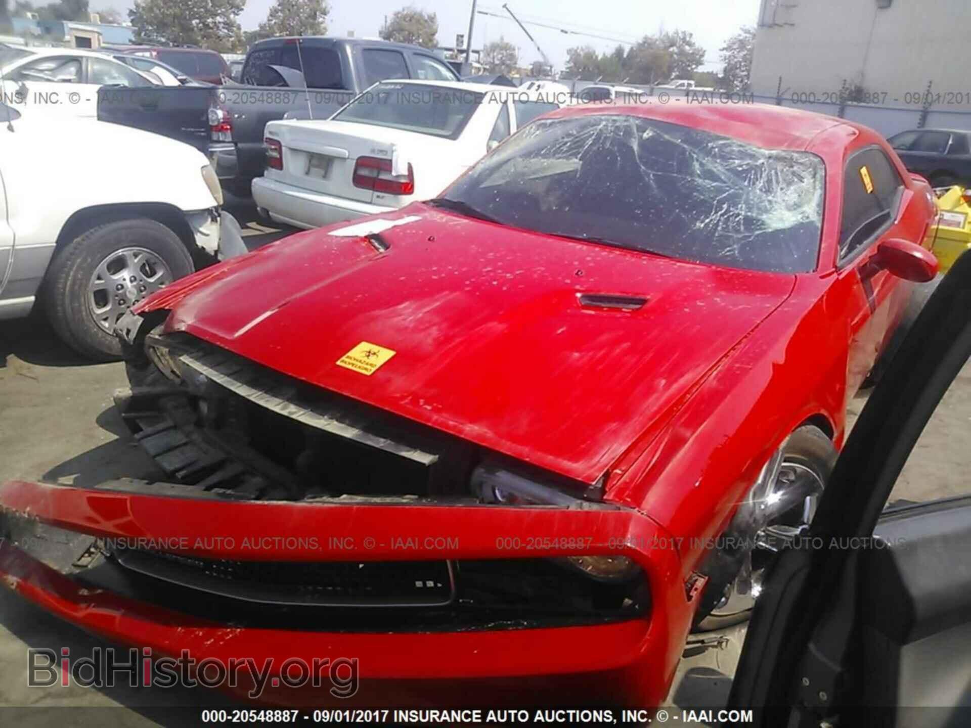 2014 Dodge Challenger - VIN: 2C3CDYAG6EH304310 - Фото 2