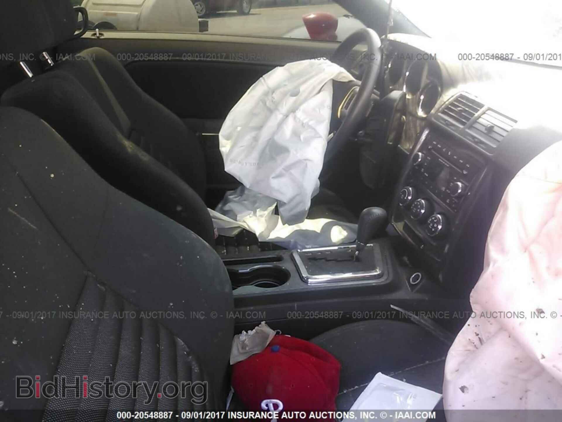 2014 Dodge Challenger - VIN: 2C3CDYAG6EH304310 - Фото 5