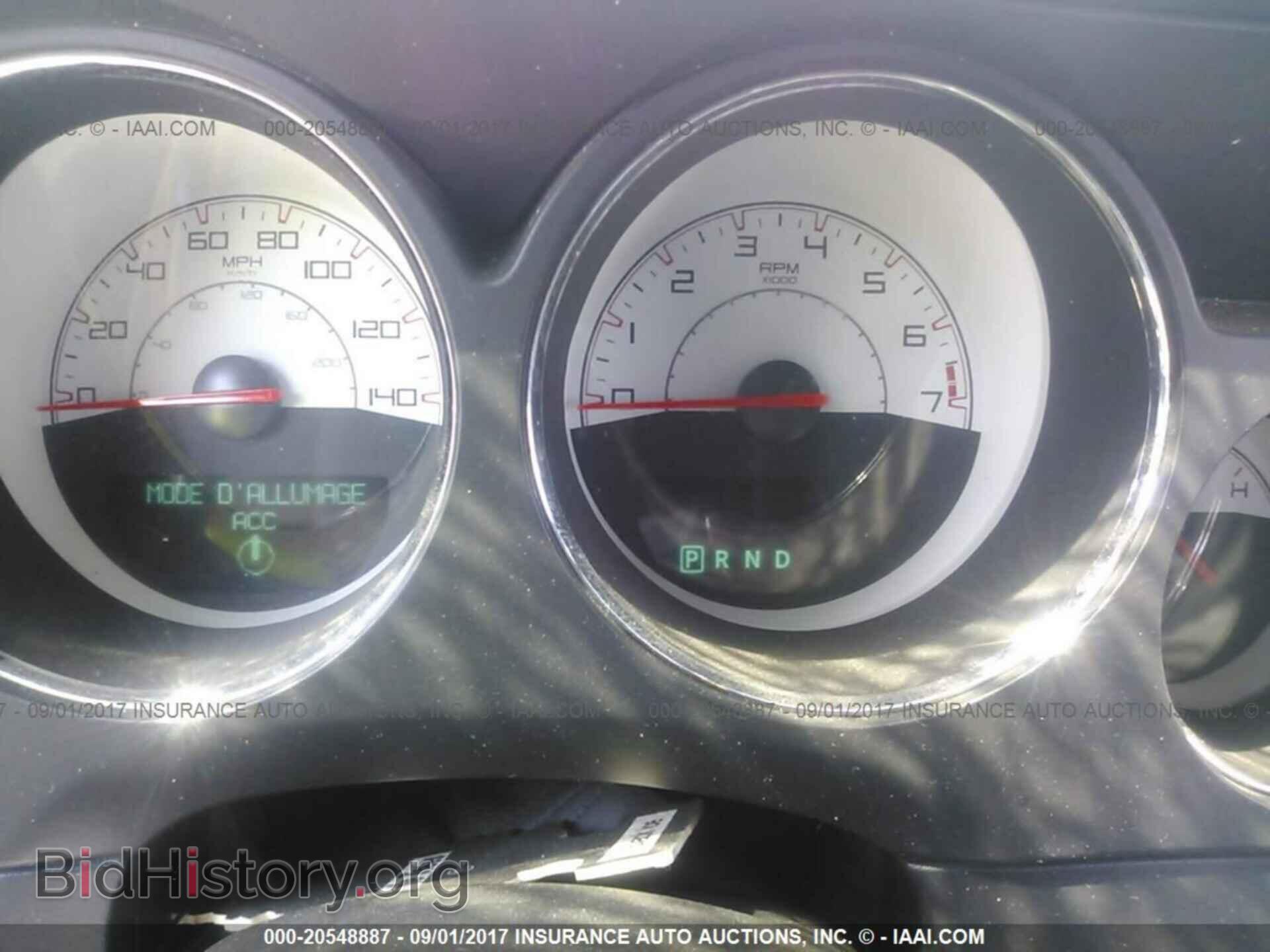 2014 Dodge Challenger - VIN: 2C3CDYAG6EH304310 - Фото 7