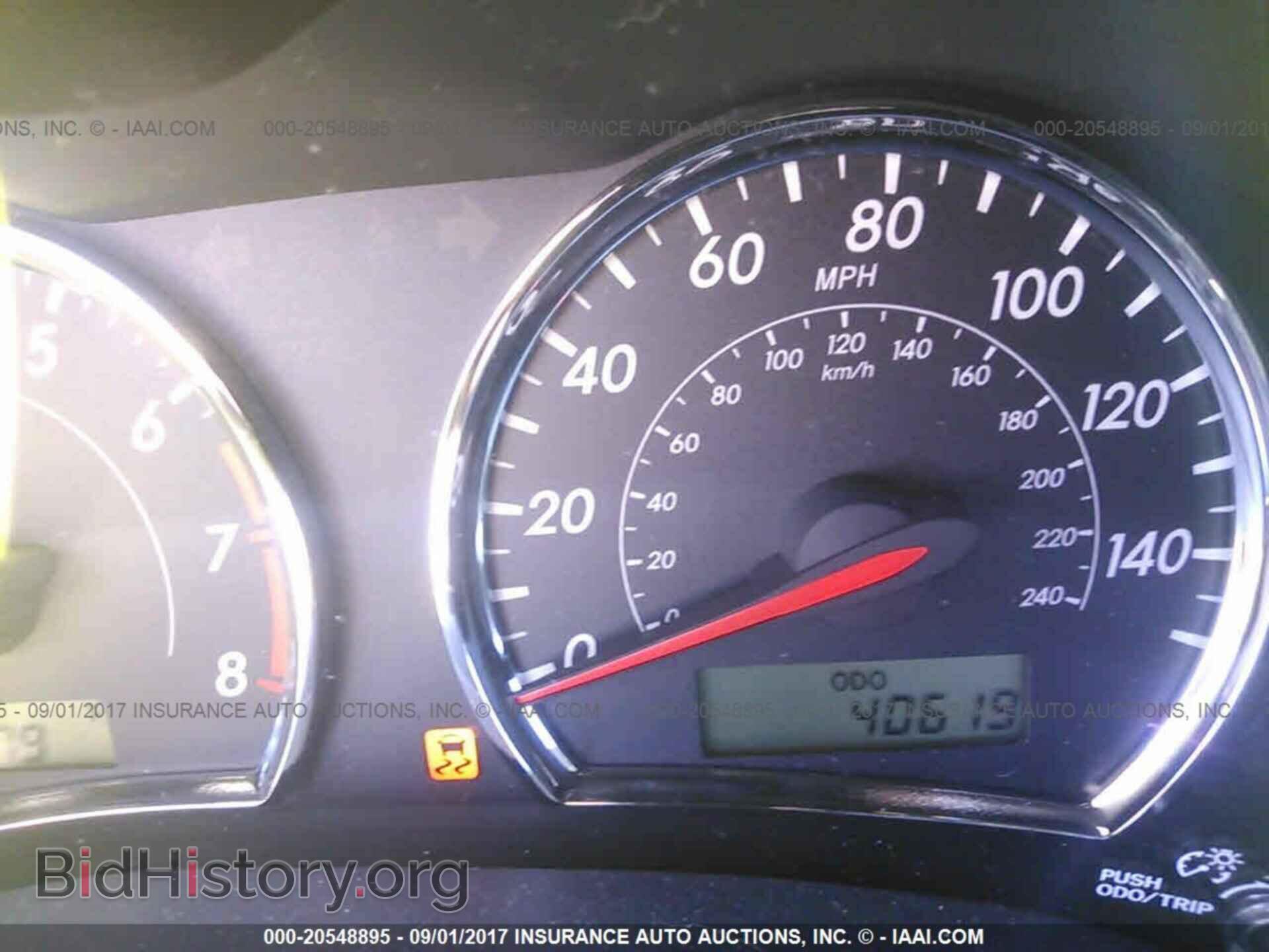 2013 Toyota Corolla - VIN: 2T1BU4EEXDC022026 - Фото 7