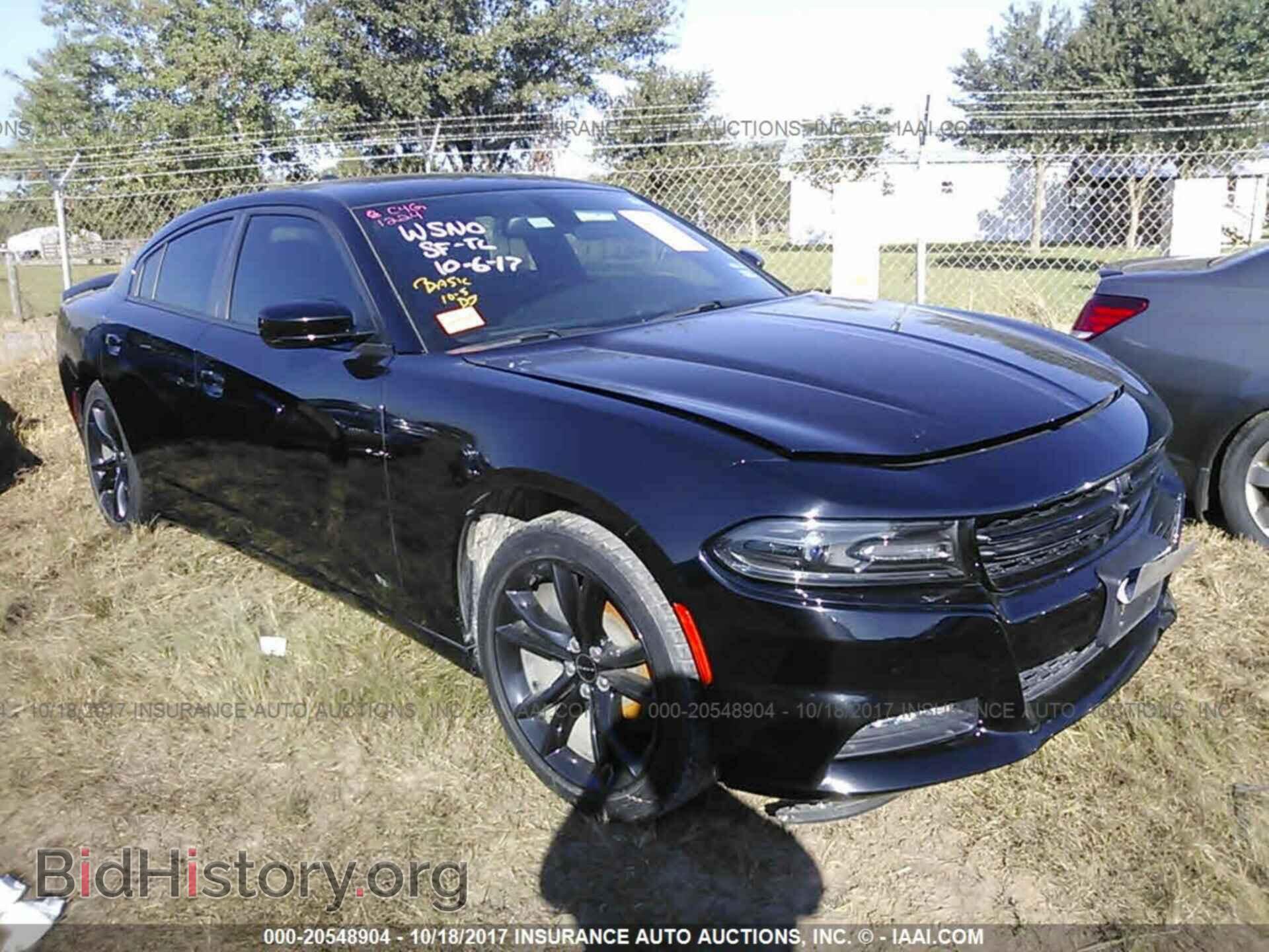 Photo 2C3CDXHG9GH179788 - Dodge Charger 2016