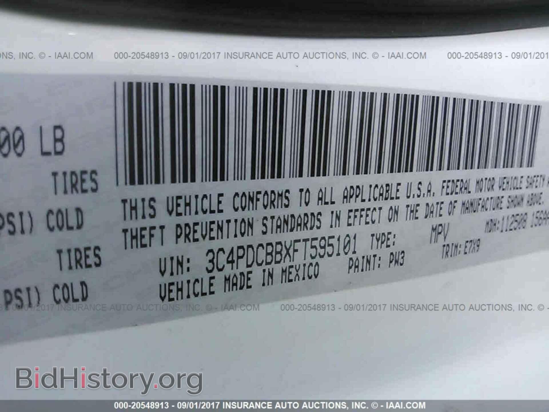 2015 Dodge Journey - VIN: 3C4PDCBBXFT595101 - Фото 9